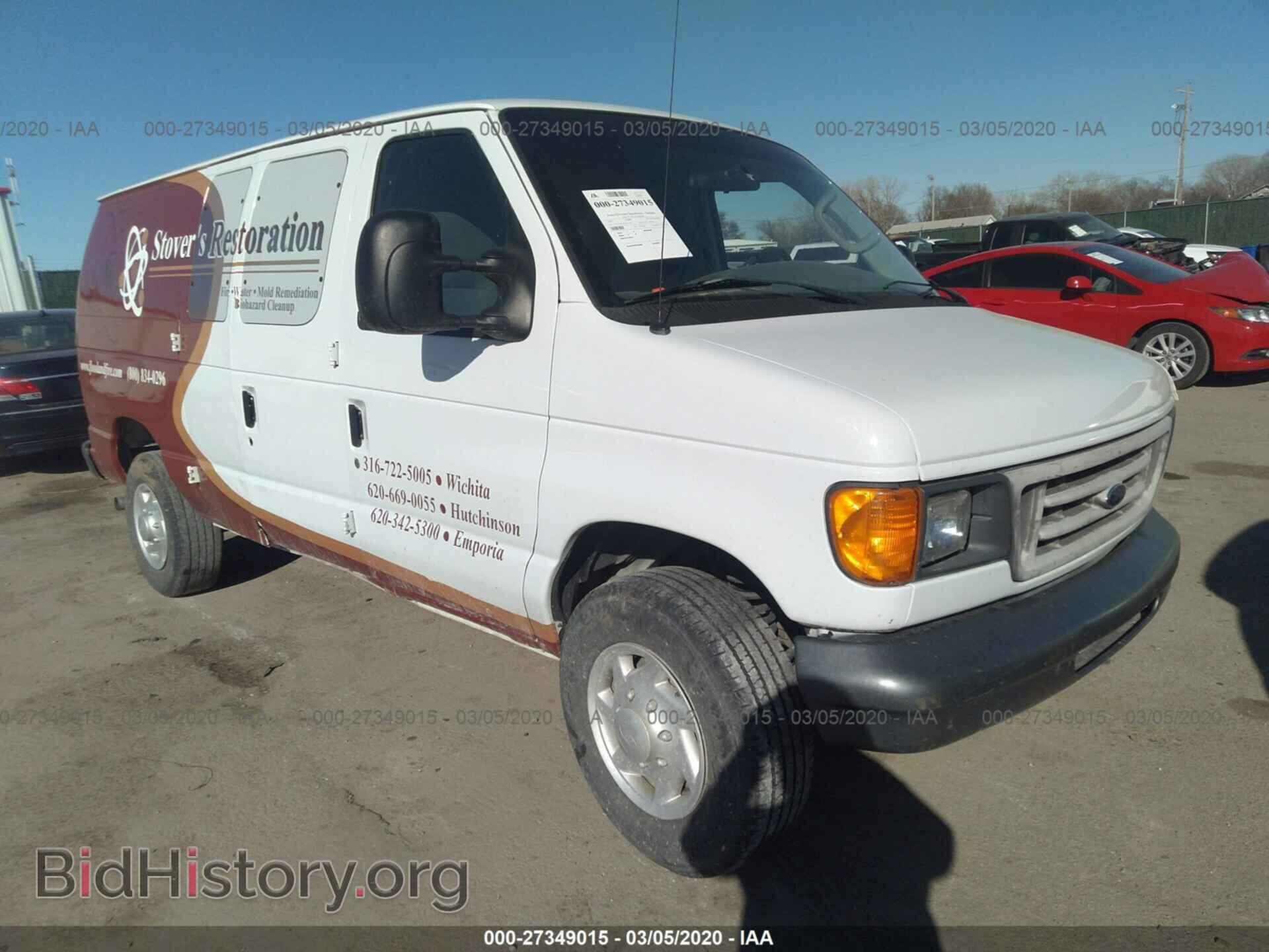 Photo 1FTNE24L87DB13799 - FORD ECONOLINE CARGO VAN 2007
