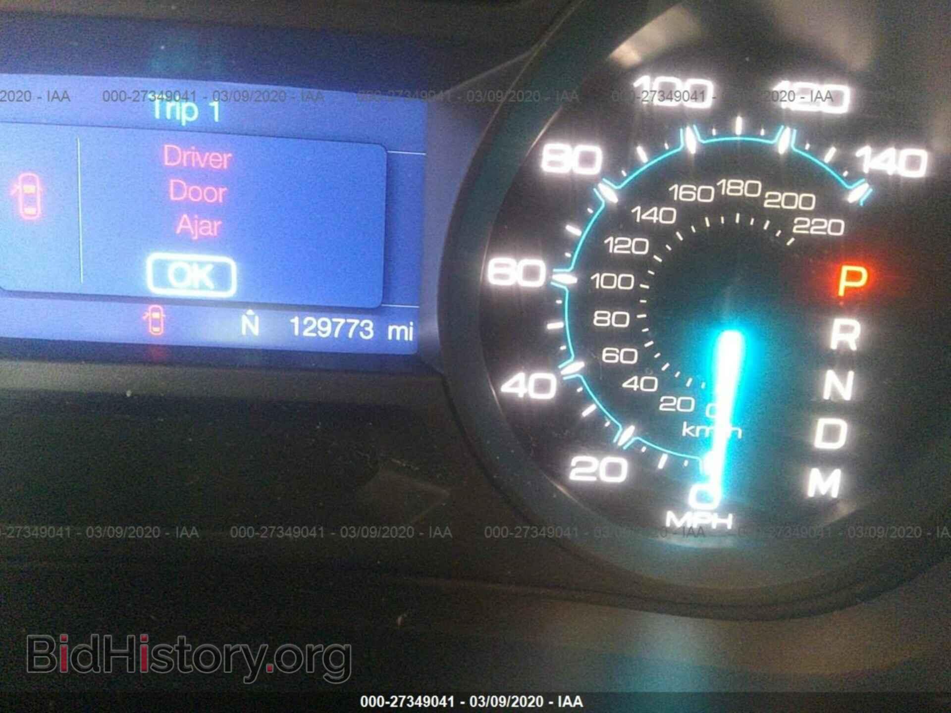 2013 FORD EXPLORER - VIN: 1FM5K7B85DGA14769 - Photo 7