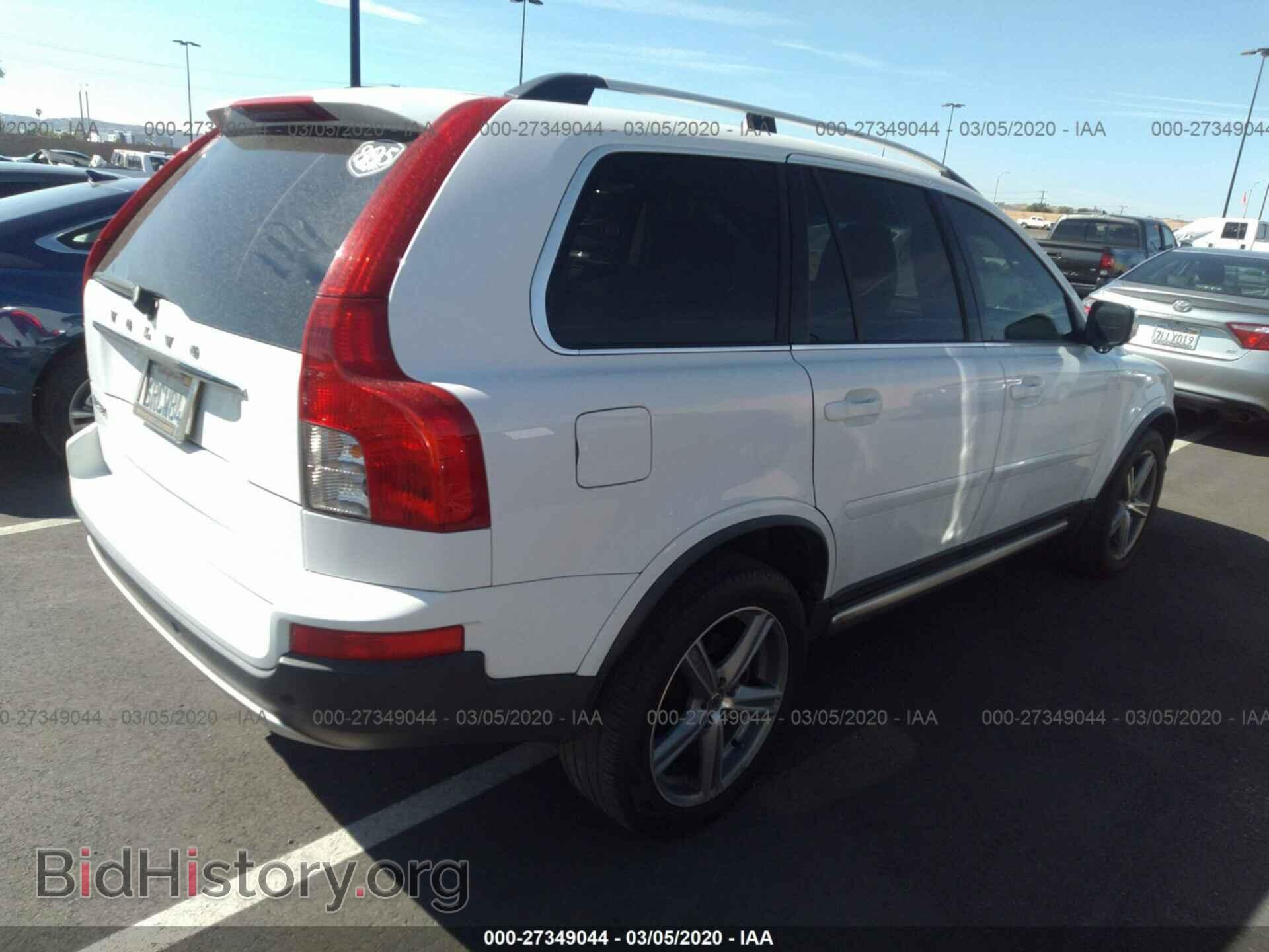 2011 Volvo XC90 - VIN: YV4952CF9B1589614 - Фото 4