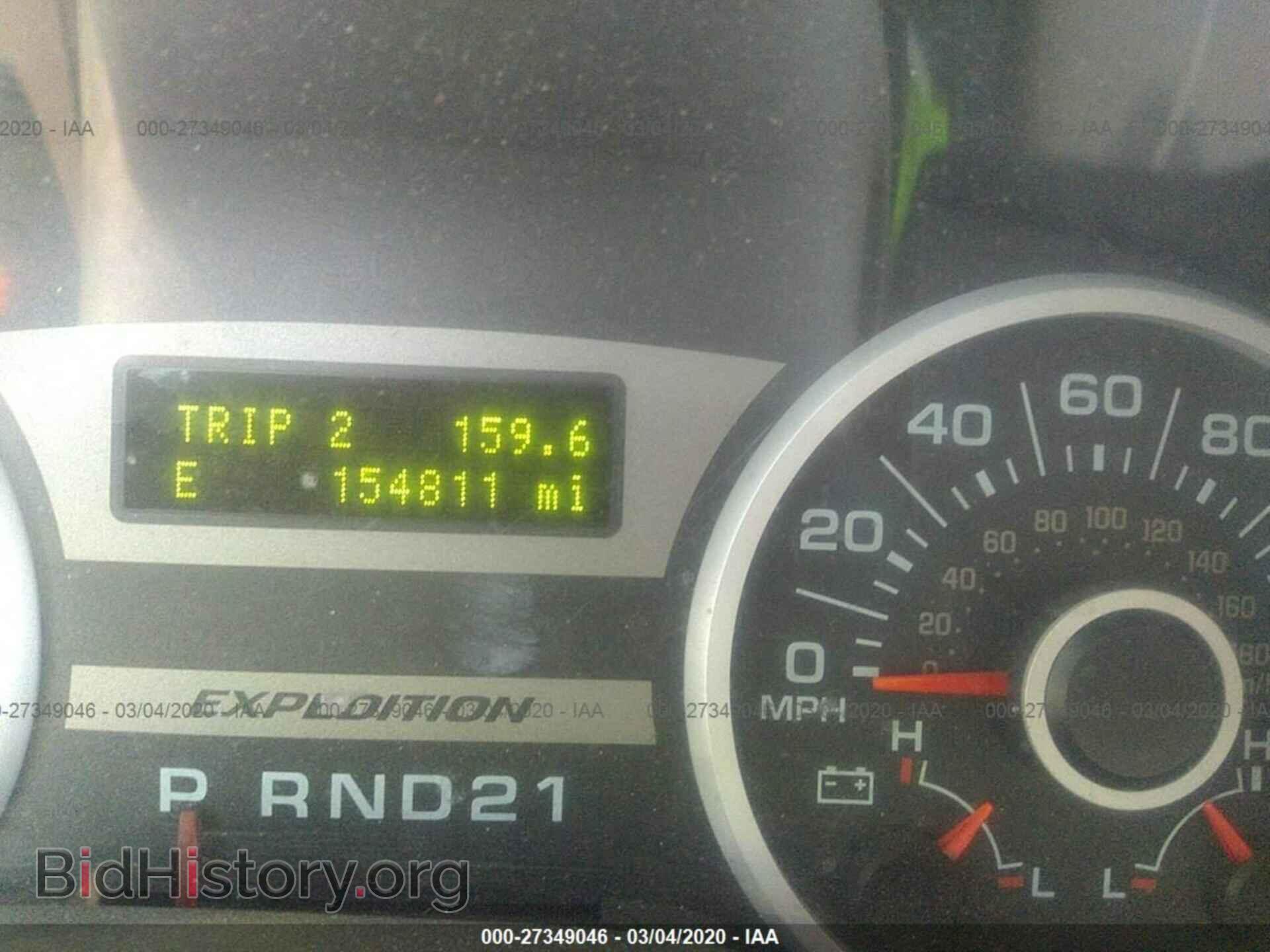 2005 FORD EXPEDITION - VIN: 1FMPU18525LA20700 - Фото 7