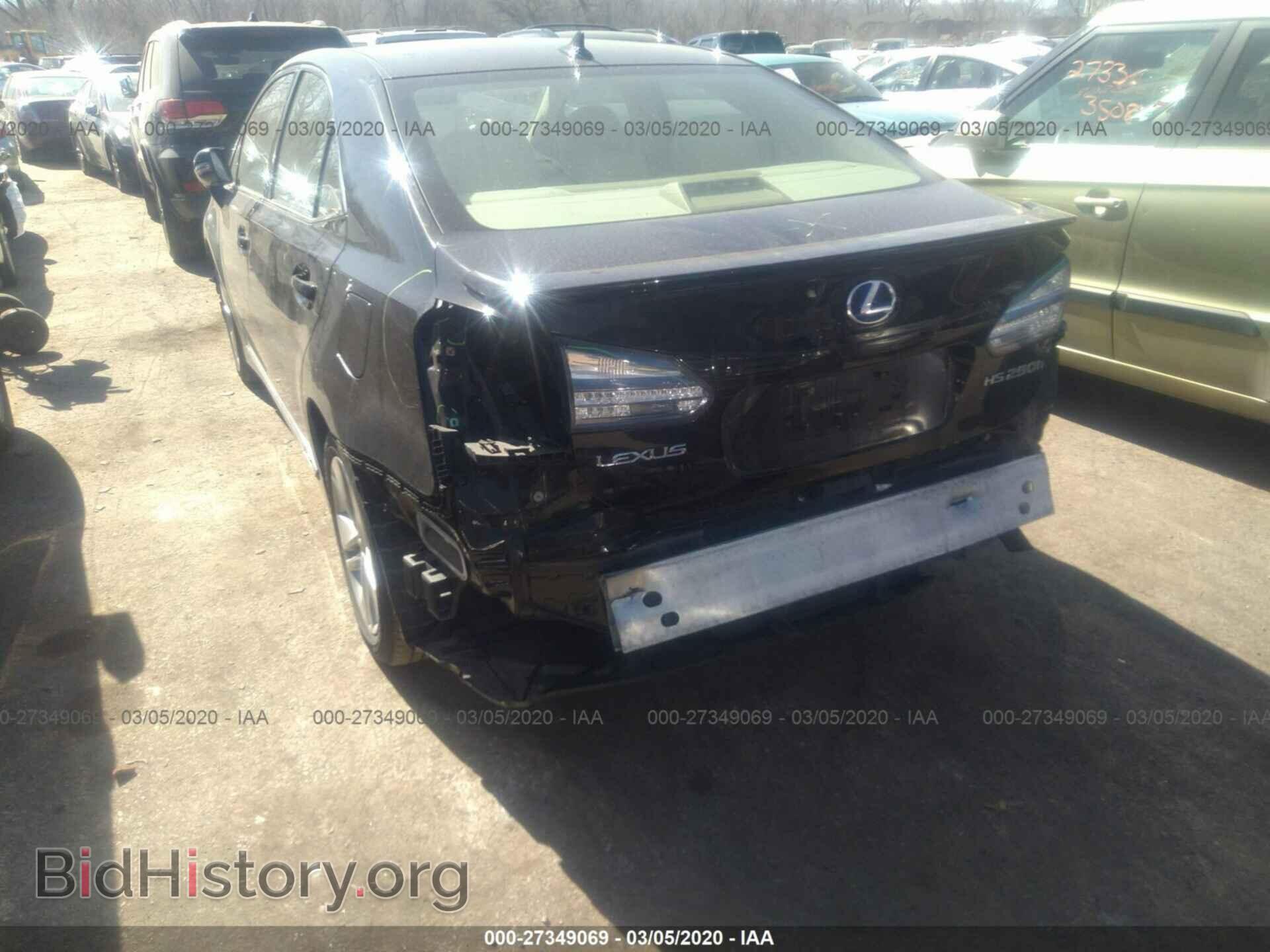 2010 LEXUS HS - VIN: JTHBB1BA4A2001445 - Фото 6