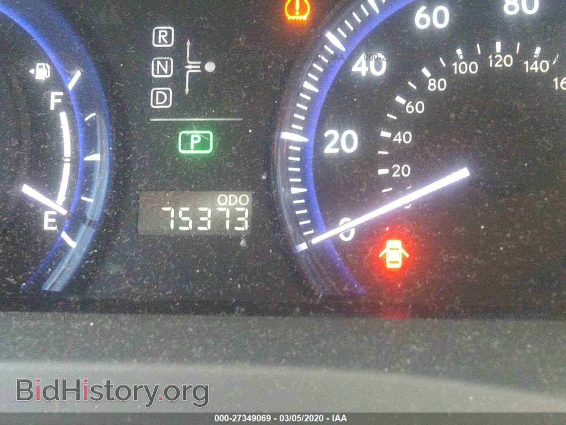 2010 LEXUS HS - VIN: JTHBB1BA4A2001445 - Фото 7