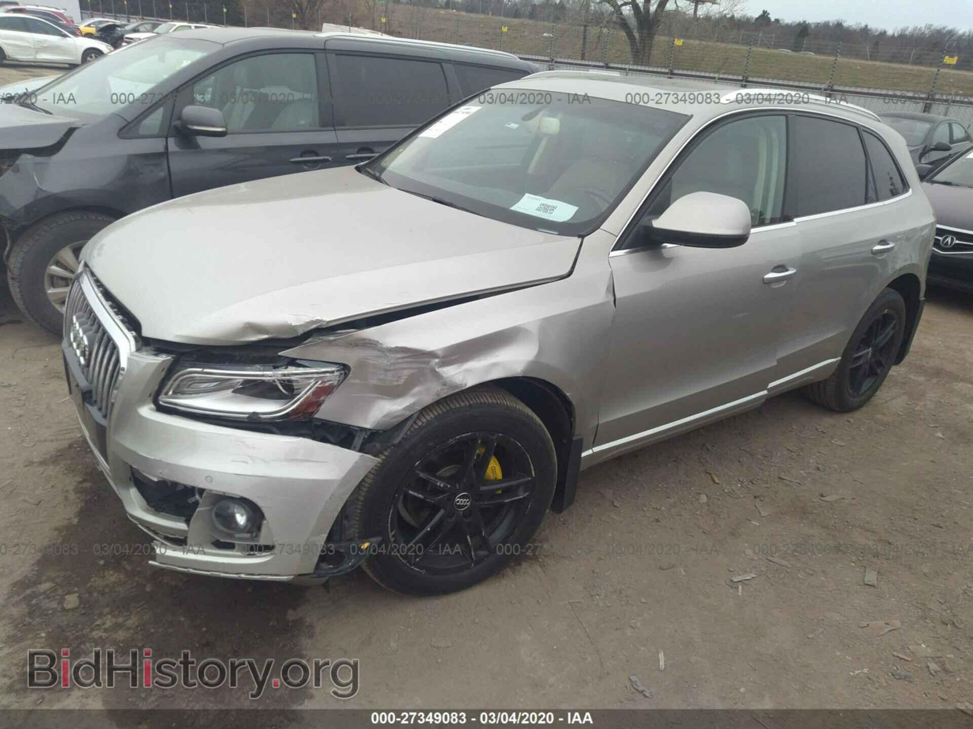 2015 AUDI Q5 - VIN: WA1LFAFP3FA012369 - Фото 2