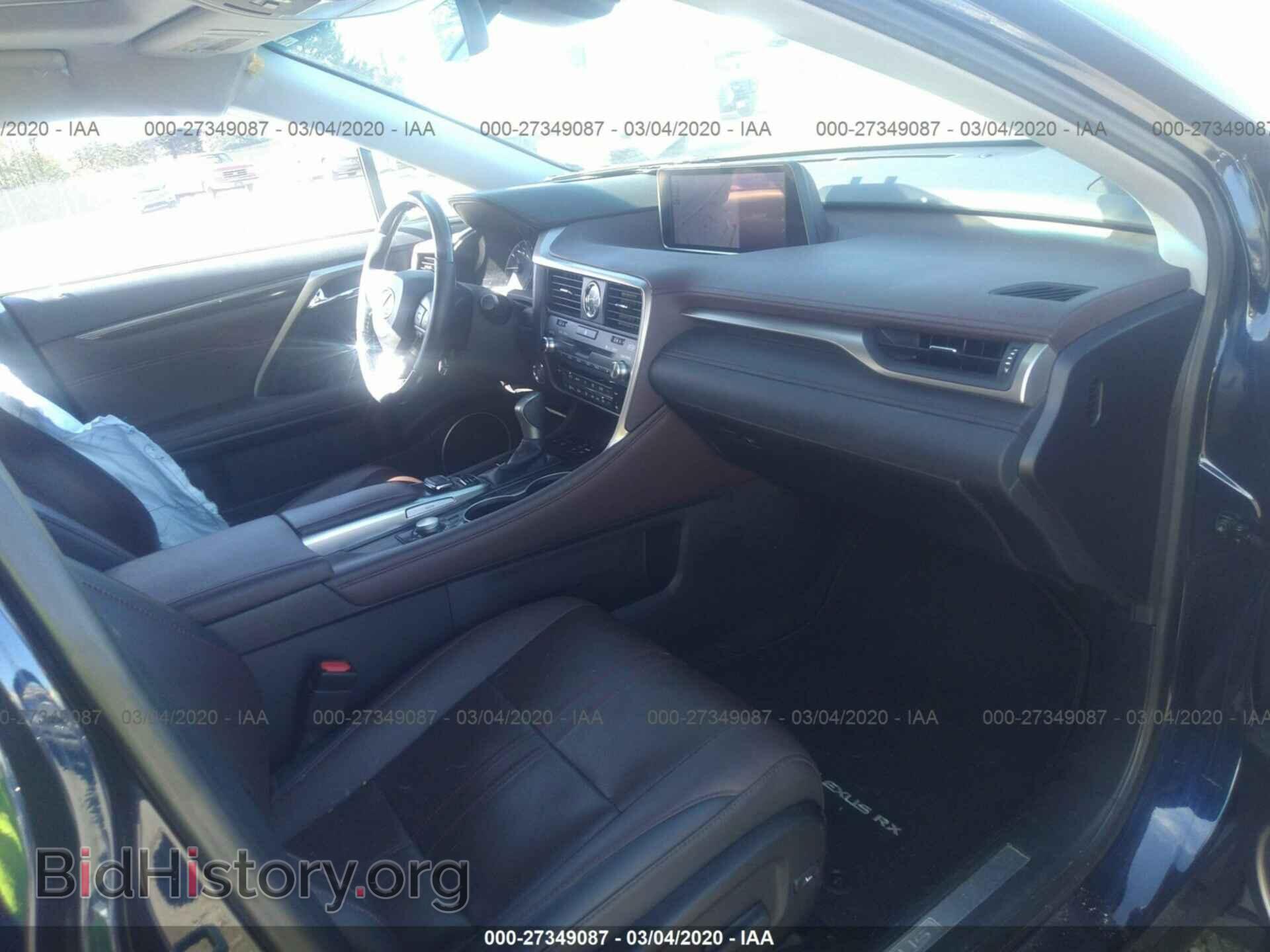 2017 LEXUS RX - VIN: 2T2BZMCA4HC105485 - Фото 5