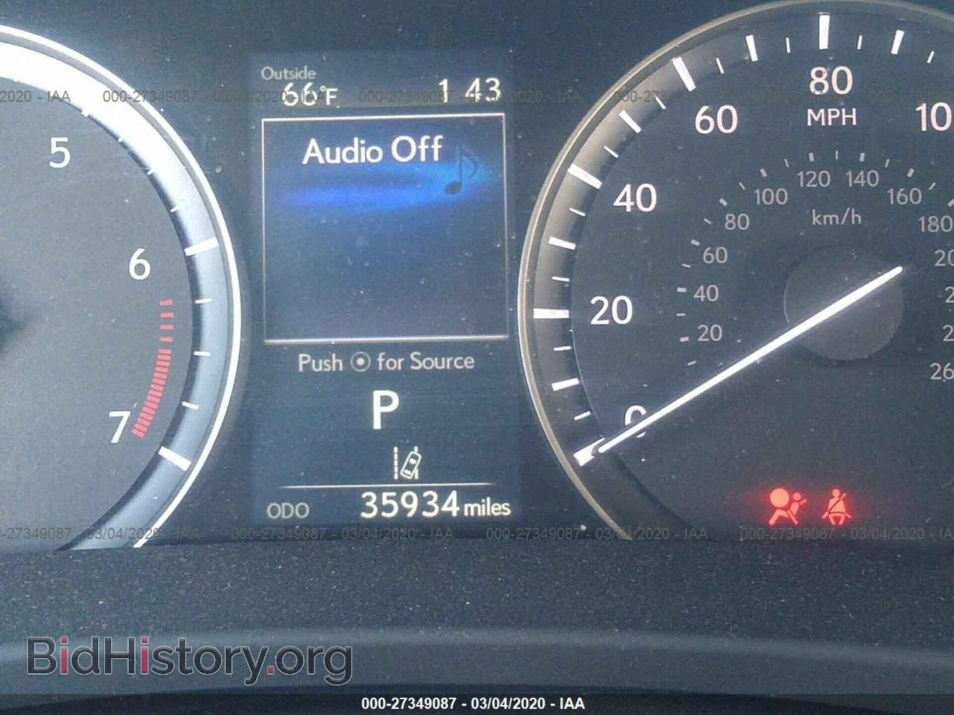 2017 LEXUS RX - VIN: 2T2BZMCA4HC105485 - Фото 7