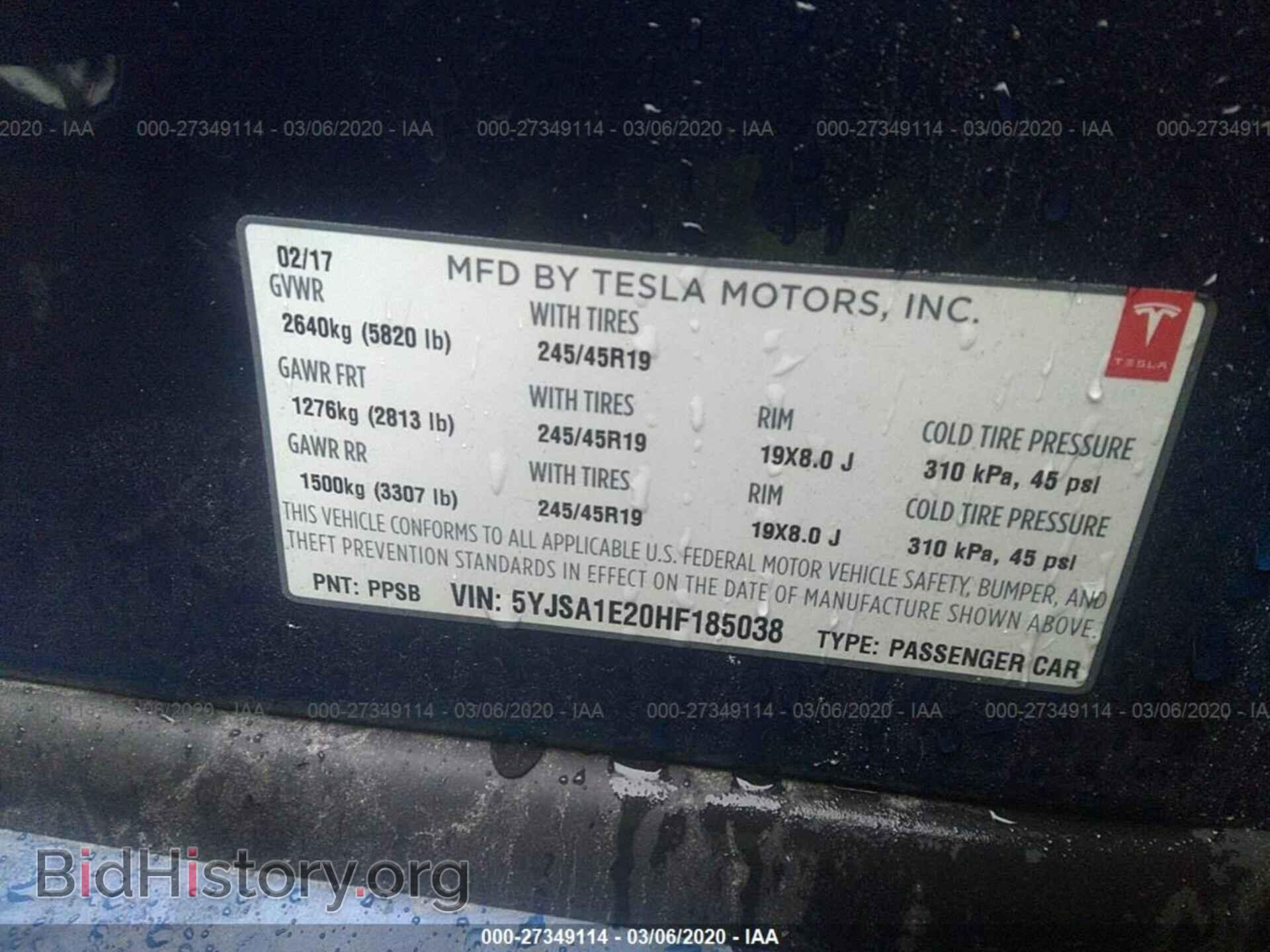 2017 TESLA MODEL S - VIN: 5YJSA1E20HF185038 - Photo 9