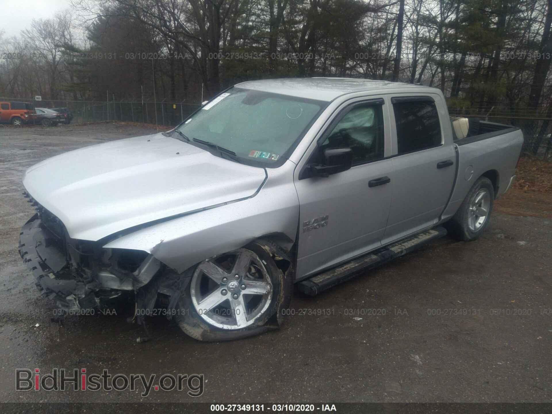 2017 RAM 1500 - VIN: 1C6RR7KG1HS785099 - Фото 2