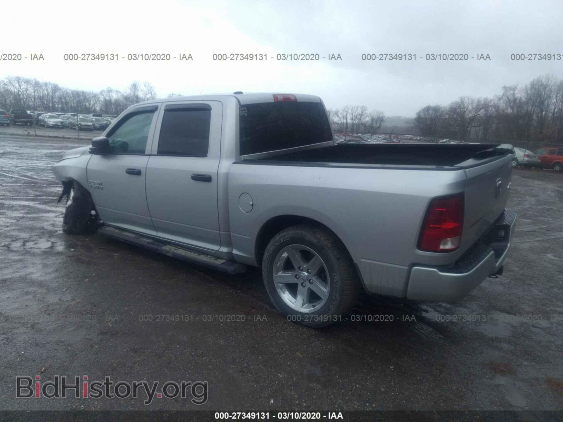2017 RAM 1500 - VIN: 1C6RR7KG1HS785099 - Фото 3