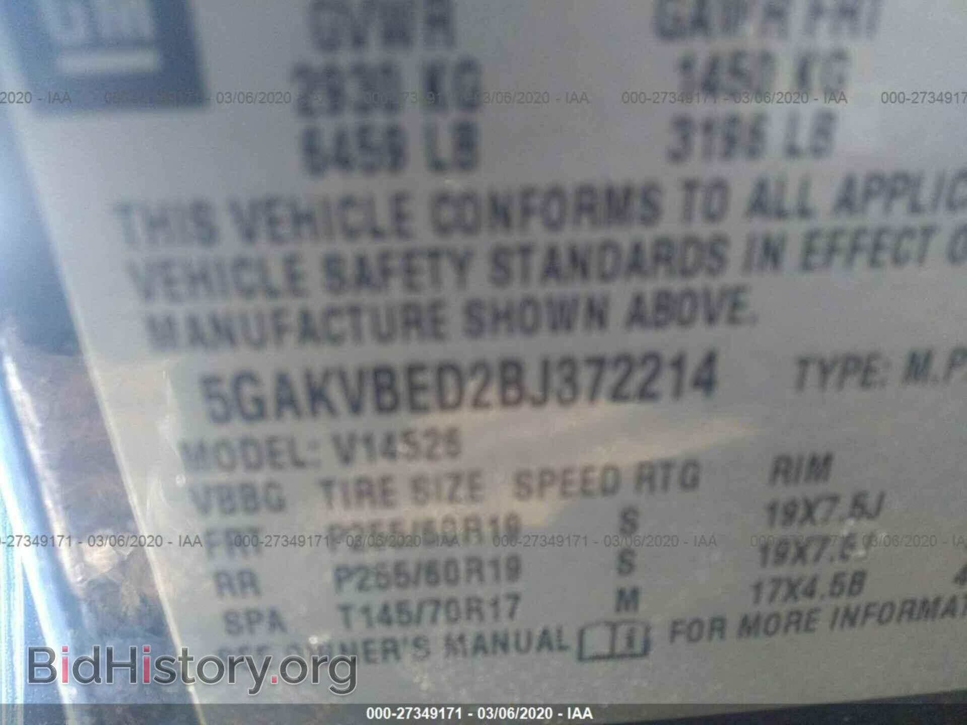 2011 BUICK ENCLAVE - VIN: 5GAKVBED2BJ372214 - Фото 9
