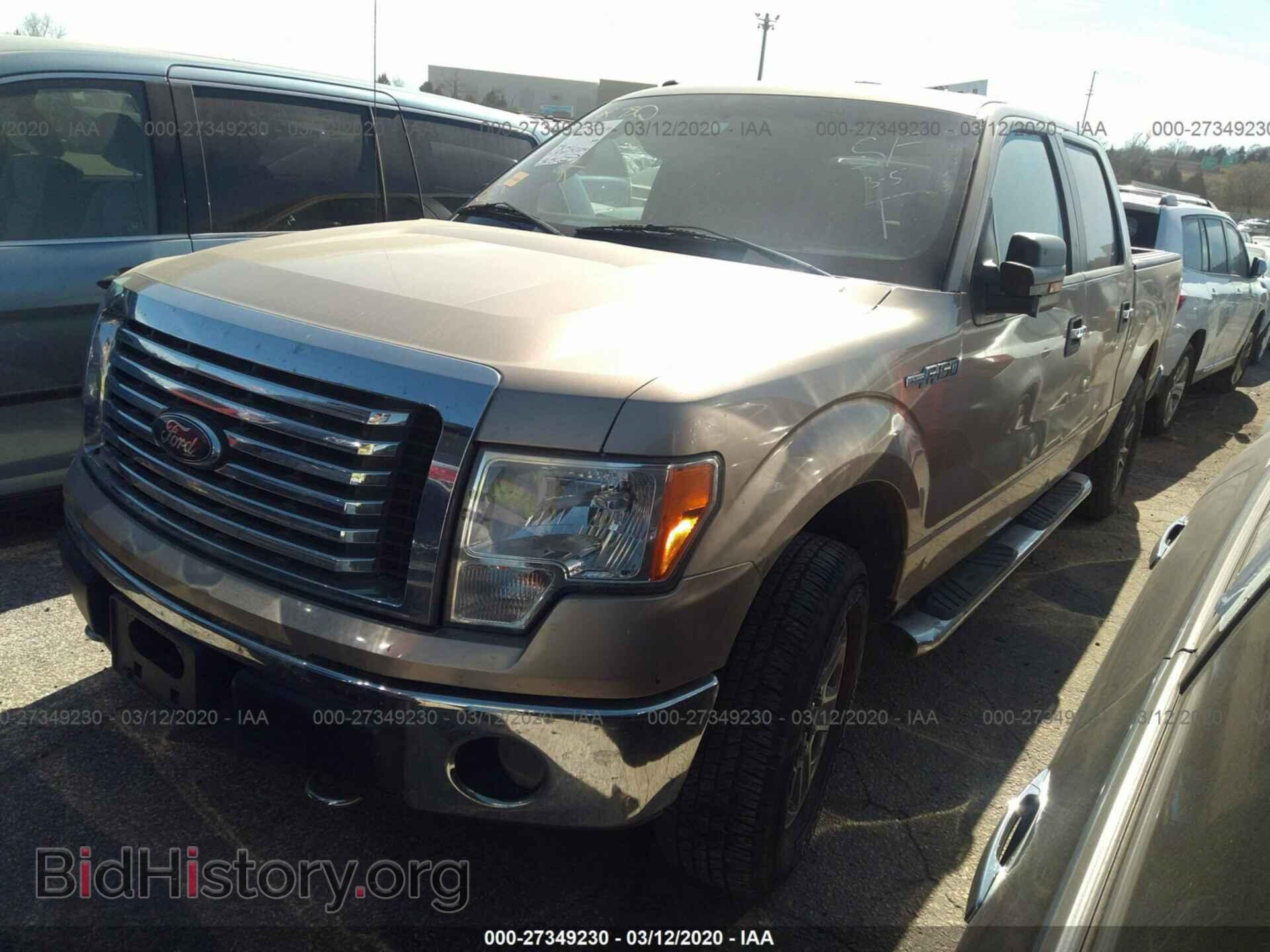 2012 FORD F150 - VIN: 1FTFW1EF7CFA86064 - Photo 2
