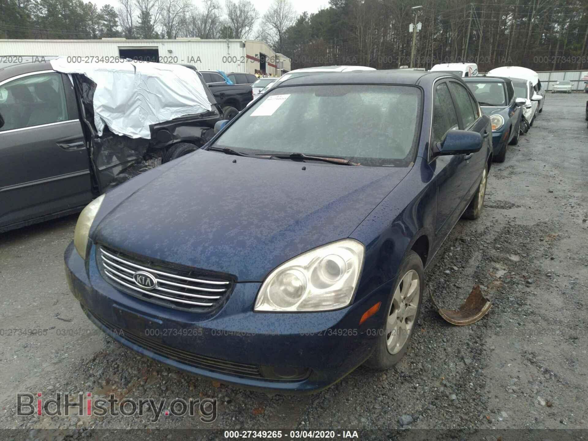 2006 KIA OPTIMA - VIN: KNAGE124065032199 - Фото 2