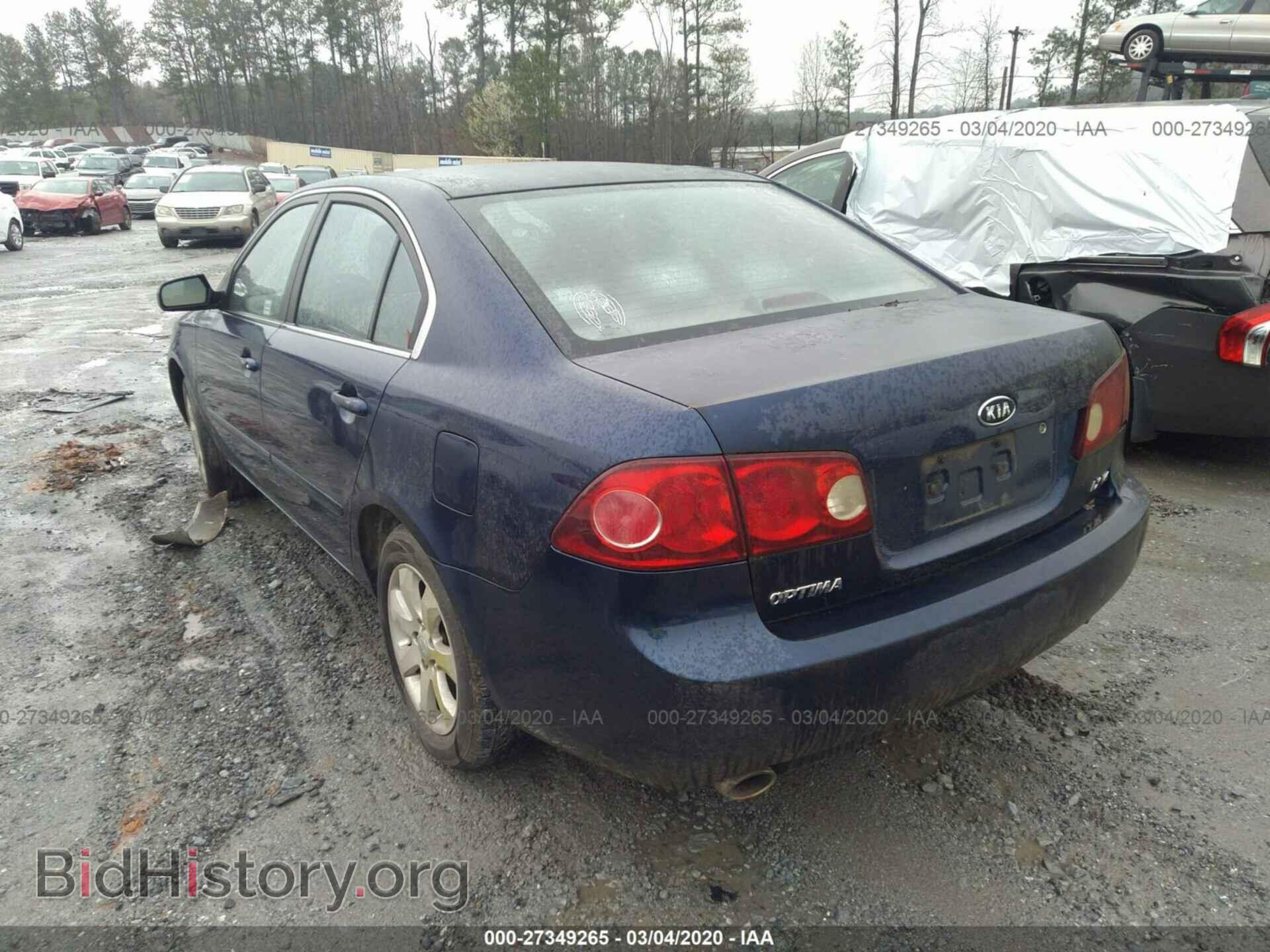 2006 KIA OPTIMA - VIN: KNAGE124065032199 - Фото 3