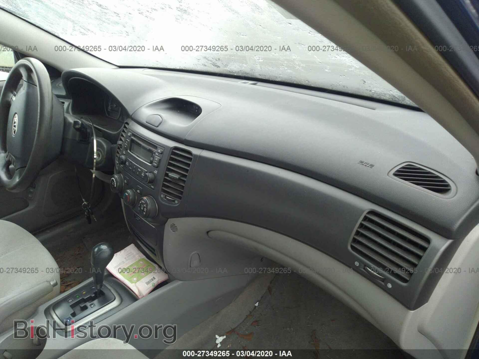 2006 KIA OPTIMA - VIN: KNAGE124065032199 - Фото 5