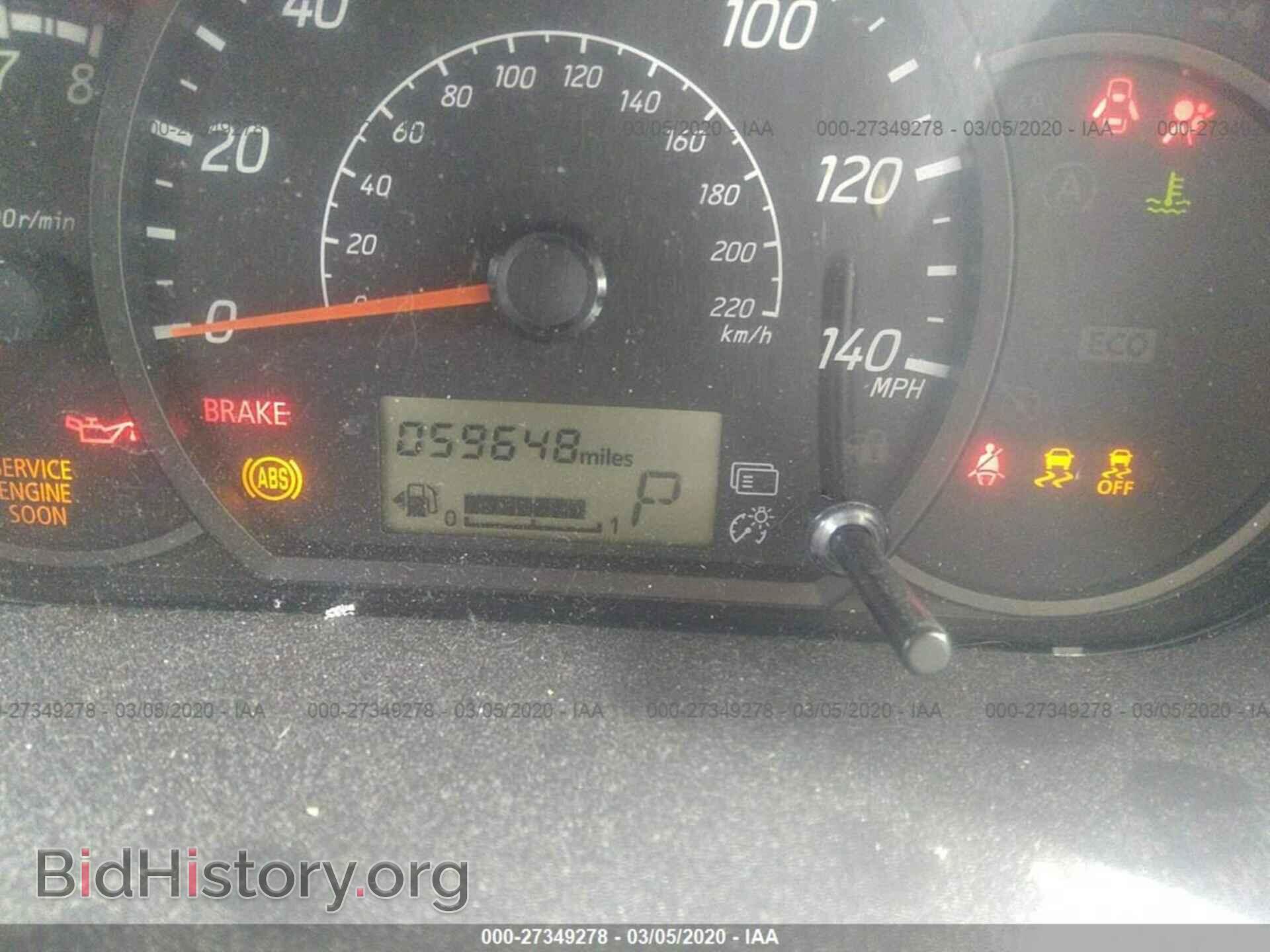 2015 MITSUBISHI MIRAGE - VIN: ML32A3HJ2FH048696 - Фото 7