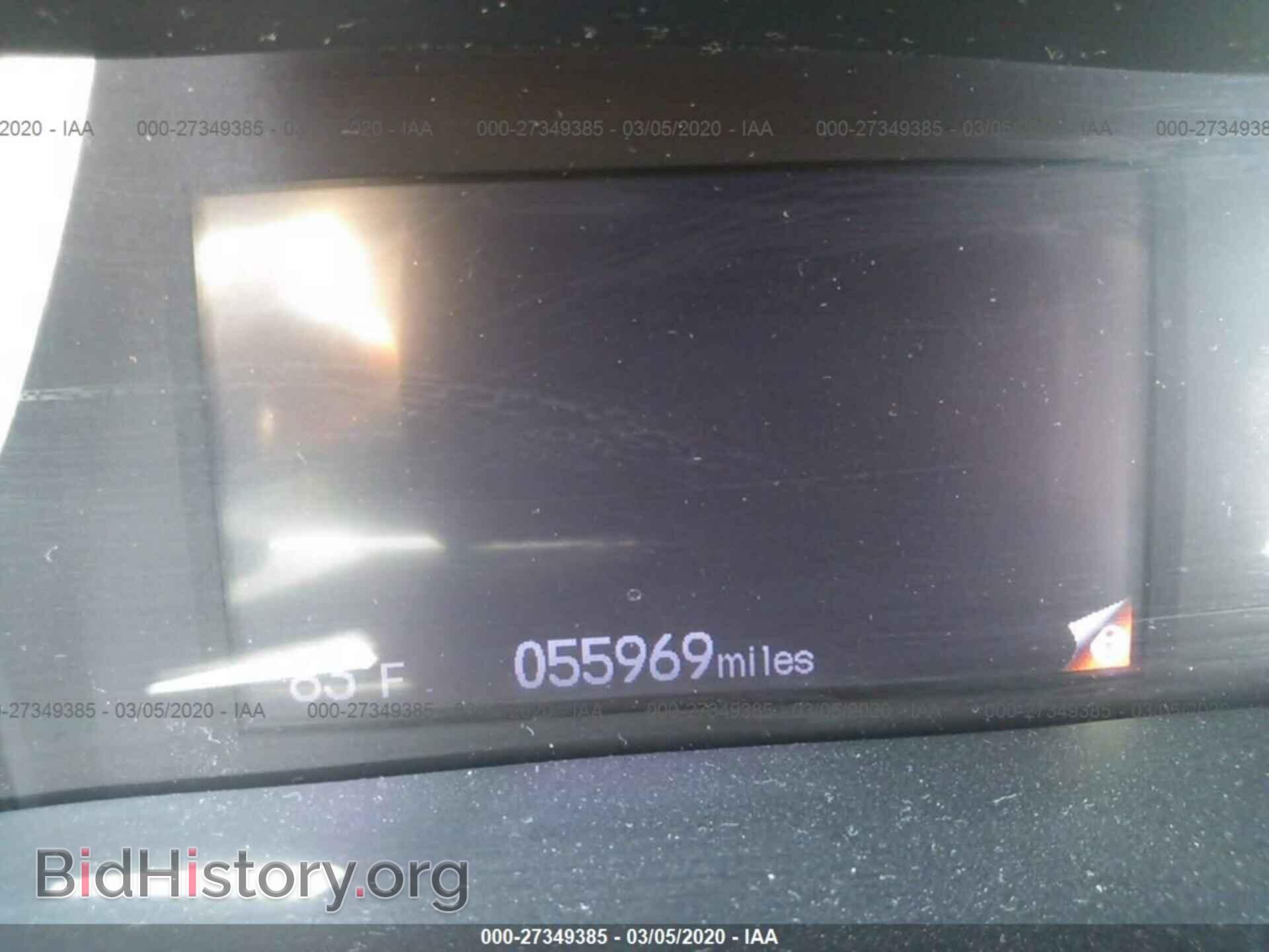 2012 HONDA CIVIC - VIN: 2HGFB2F82CH326056 - Photo 6