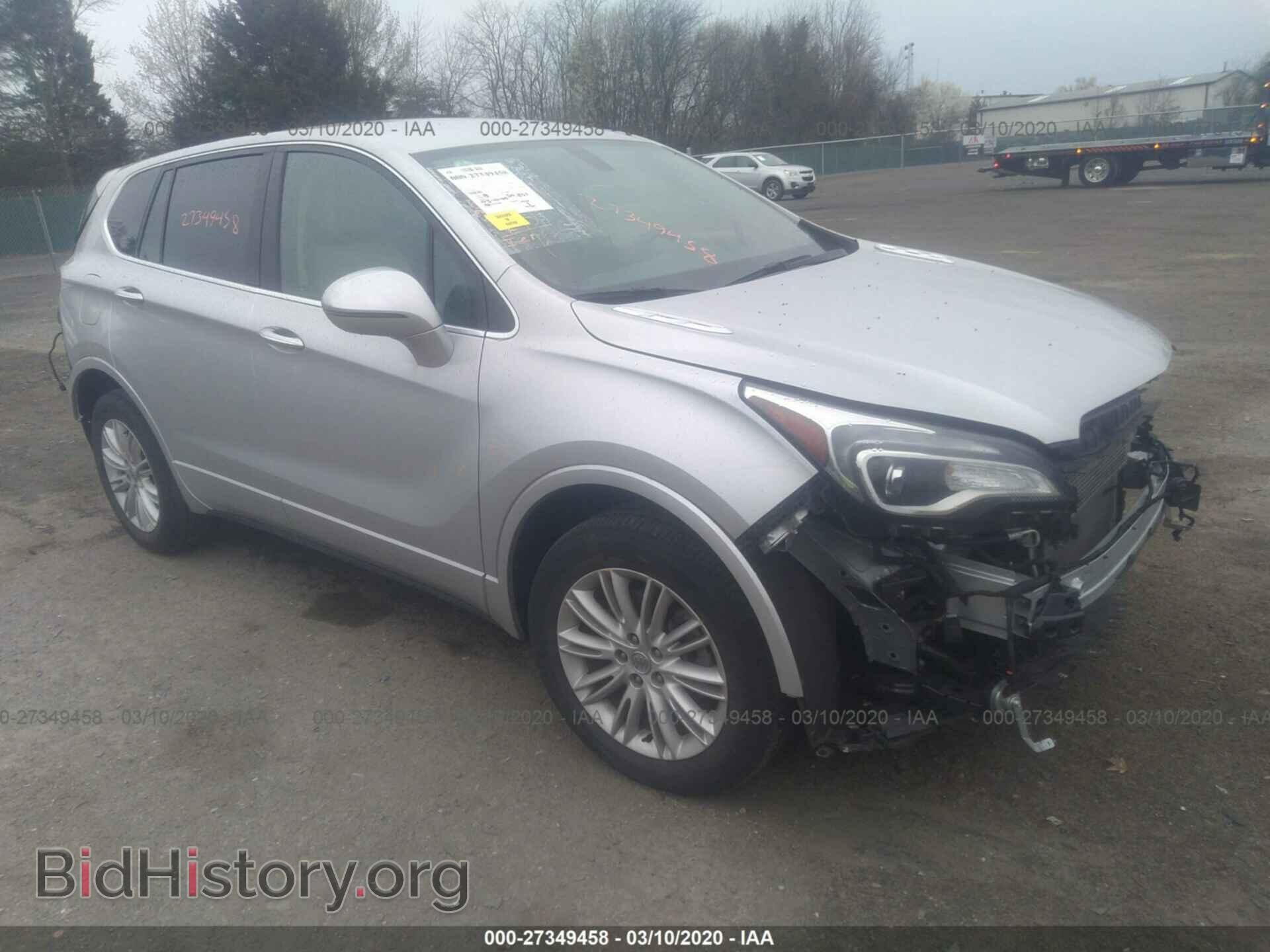 Фотография LRBFXCSA7HD046053 - BUICK ENVISION 2017