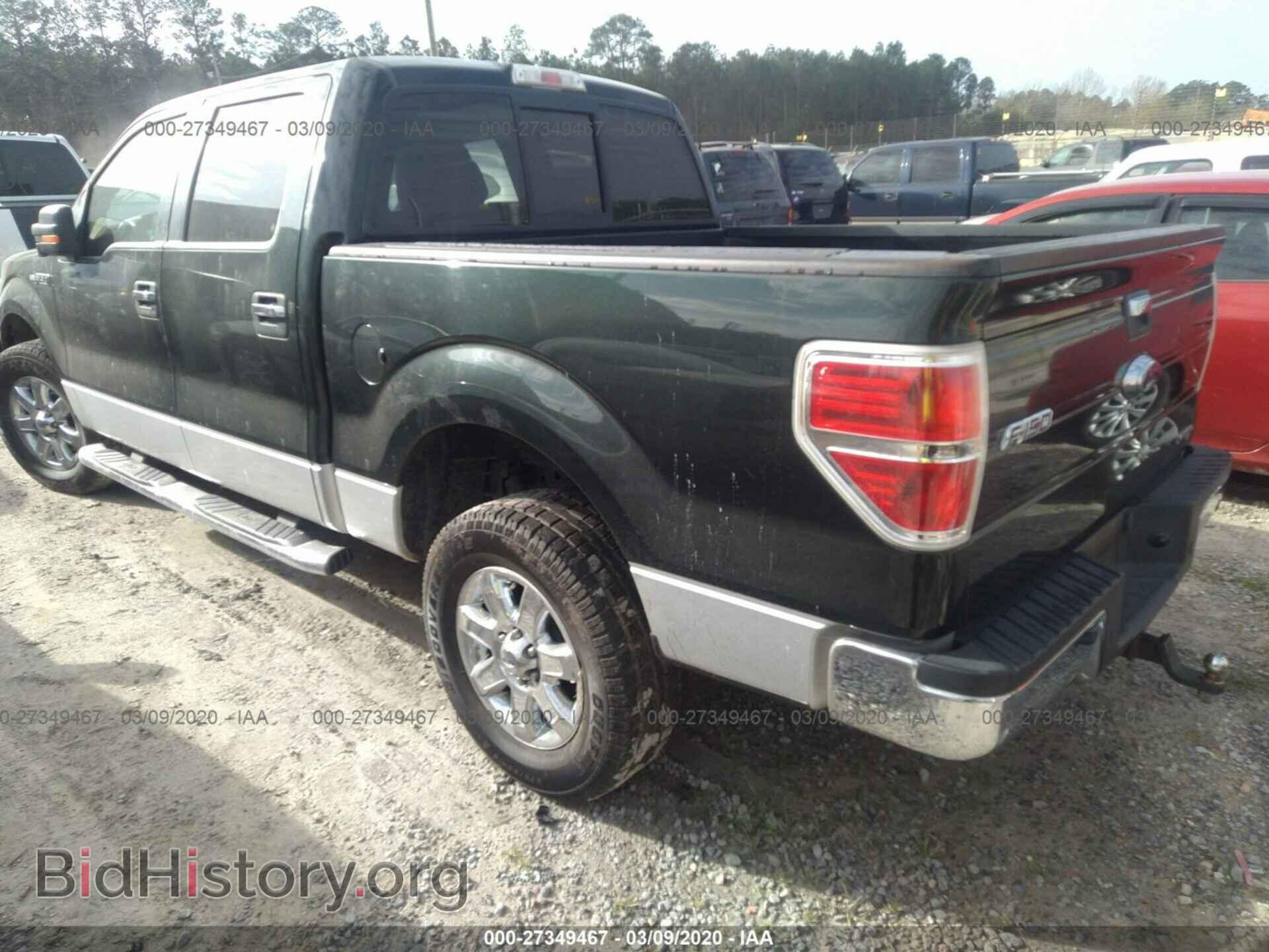 2013 FORD F150 - VIN: 1FTFW1CF9DFB41778 - Фото 3