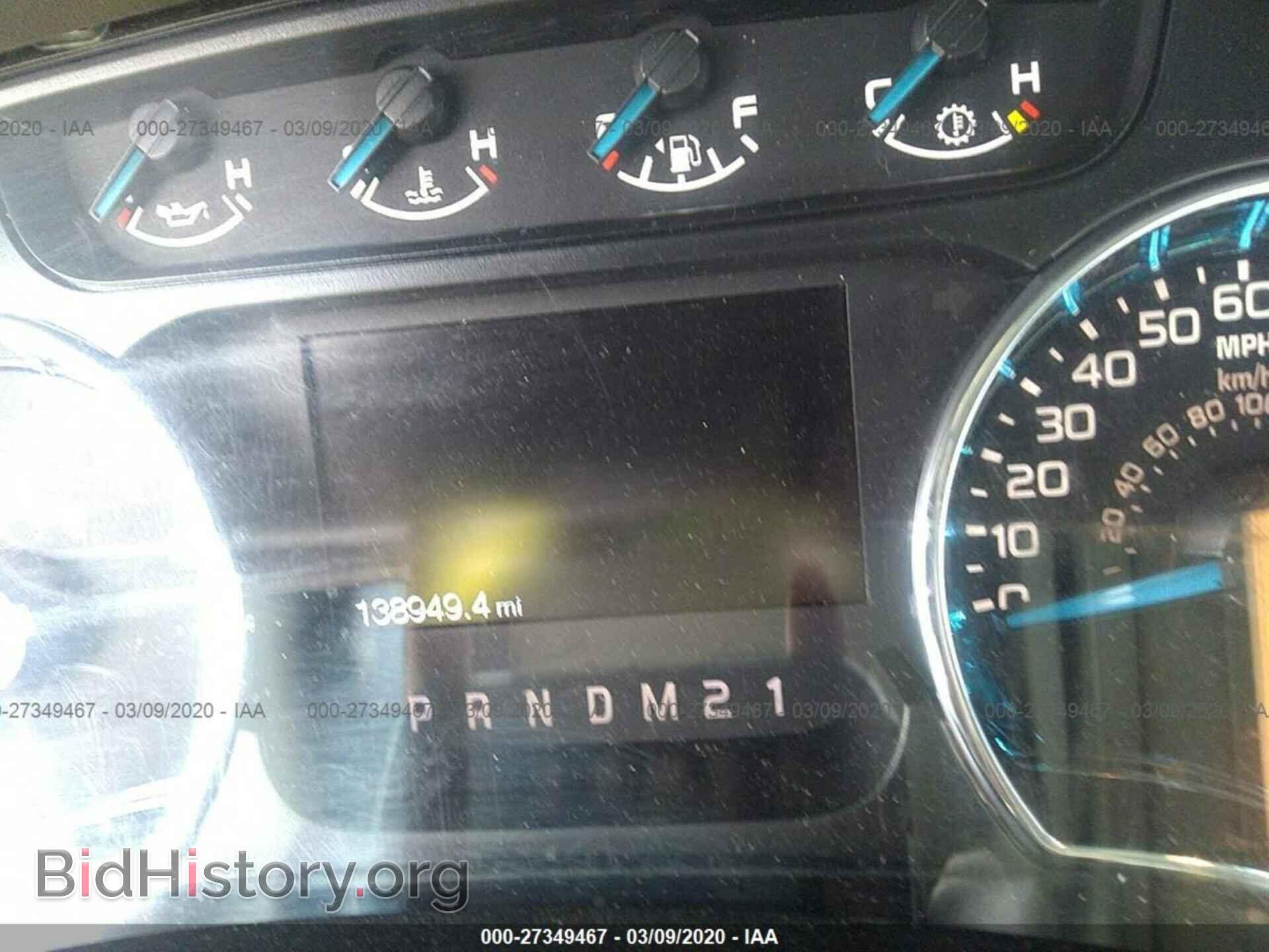 2013 FORD F150 - VIN: 1FTFW1CF9DFB41778 - Фото 7