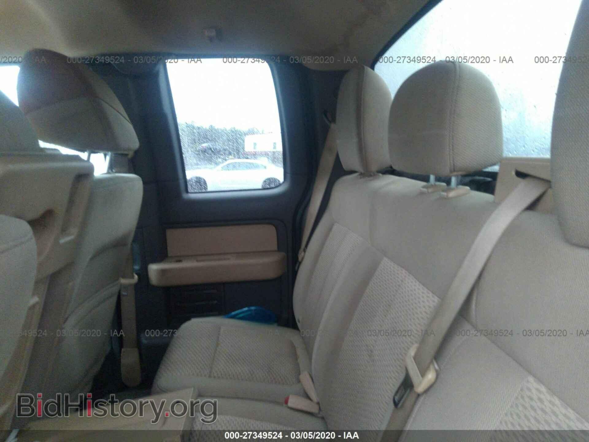 2011 FORD F150 - VIN: 1FTEX1CM8BKD55320 - Фото 8