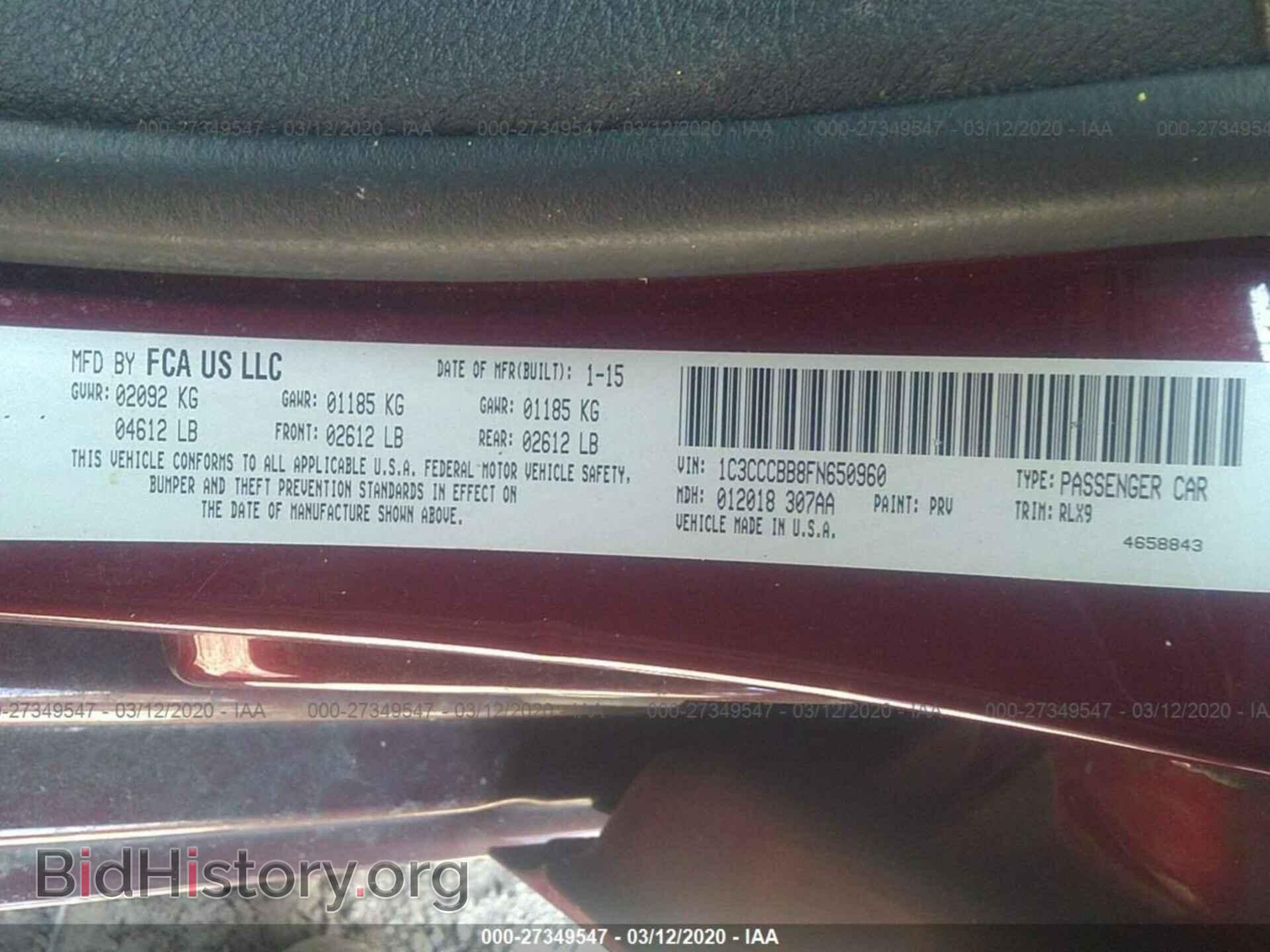 2015 CHRYSLER 200 - VIN: 1C3CCCBB8FN650960 - Photo 9
