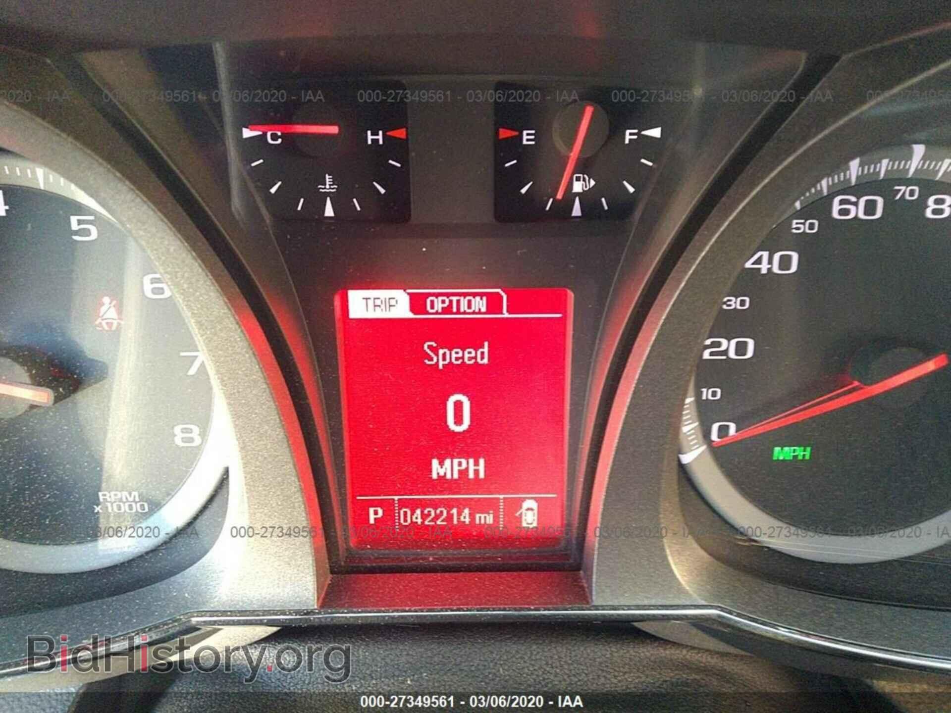 2013 GMC TERRAIN - VIN: 2GKALUEK7D6371865 - Фото 7