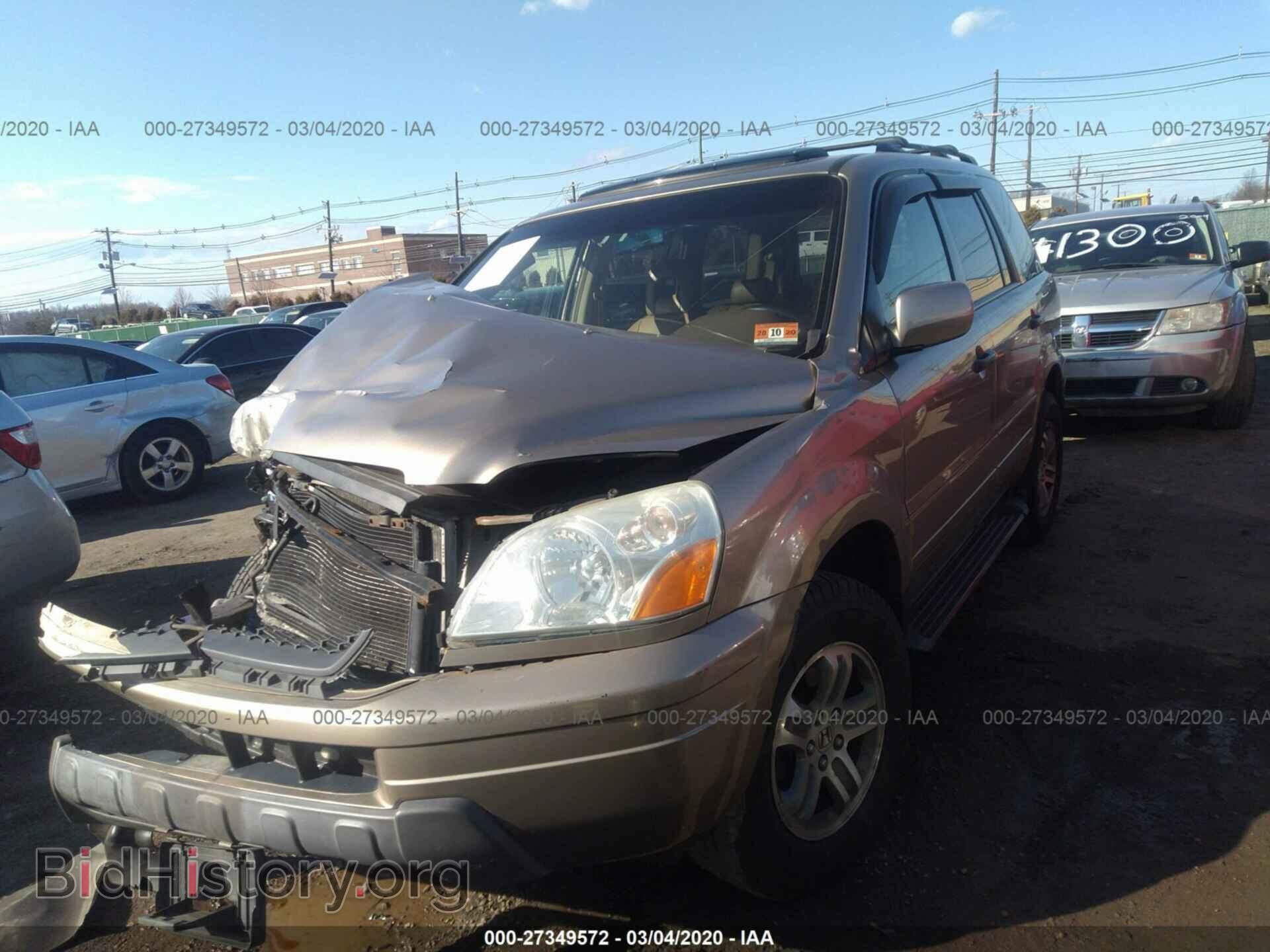 2005 HONDA PILOT - VIN: 5FNYF18545B009560 - Фото 2