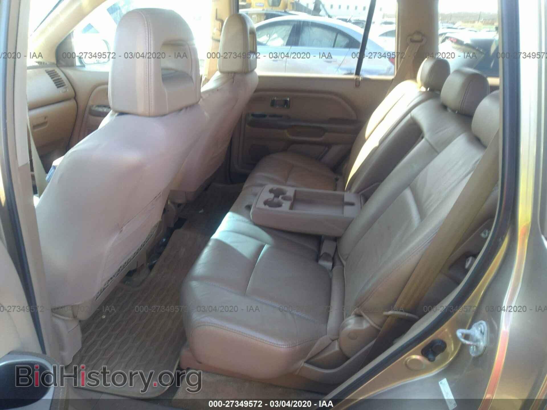 2005 HONDA PILOT - VIN: 5FNYF18545B009560 - Фото 8
