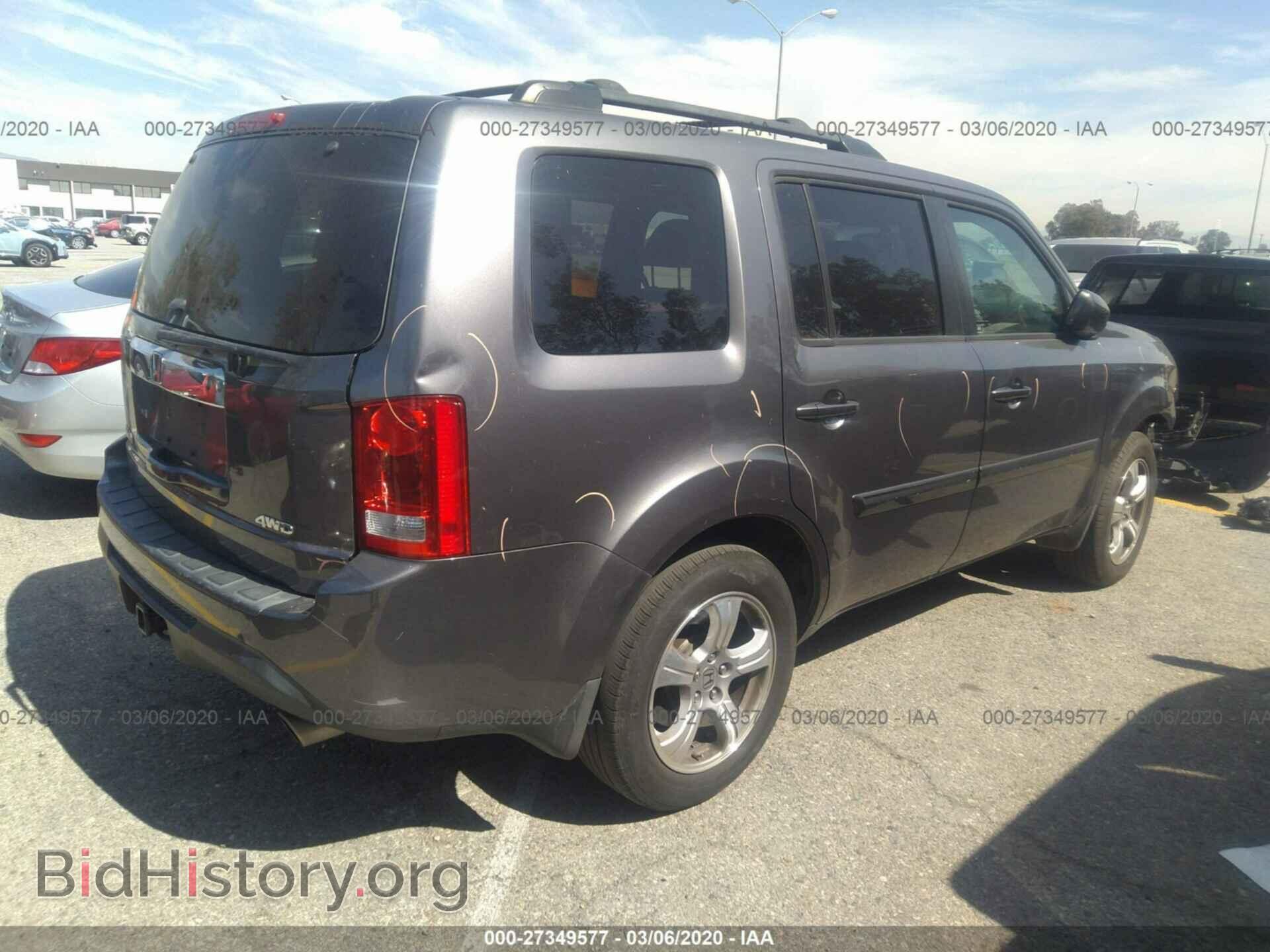 2014 HONDA PILOT - VIN: 5FNYF4H58EB004086 - Фото 4