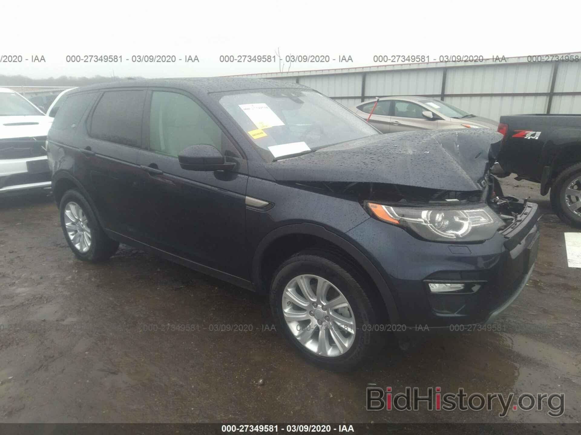 Photo SALCP2BG0HH638821 - LAND ROVER DISCOVERY SPORT 2017