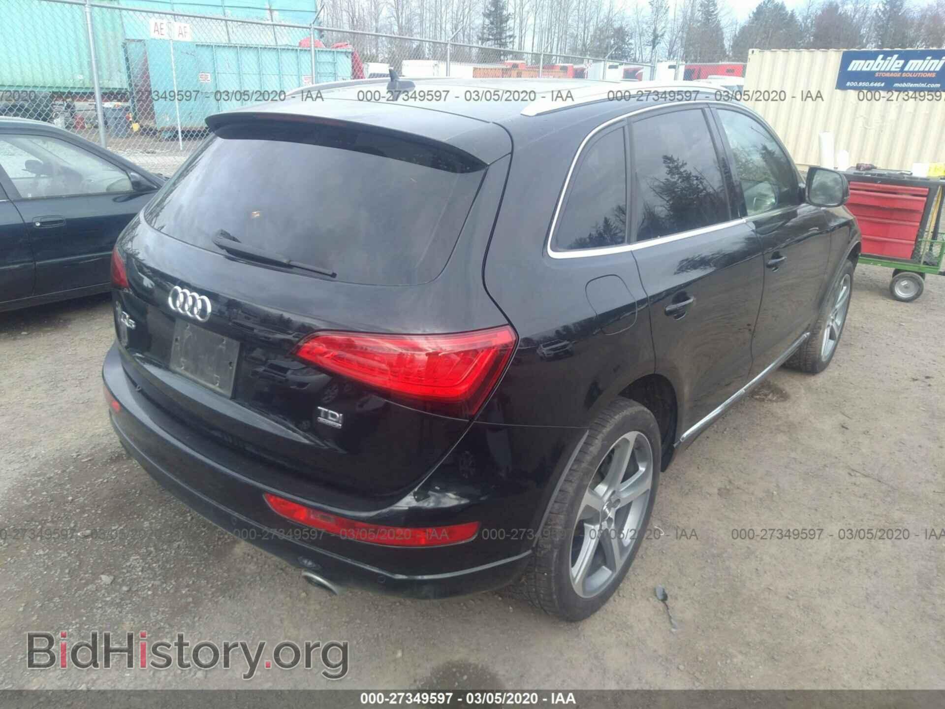 2014 AUDI Q5 - VIN: WA1CMAFP6EA076054 - Фото 4
