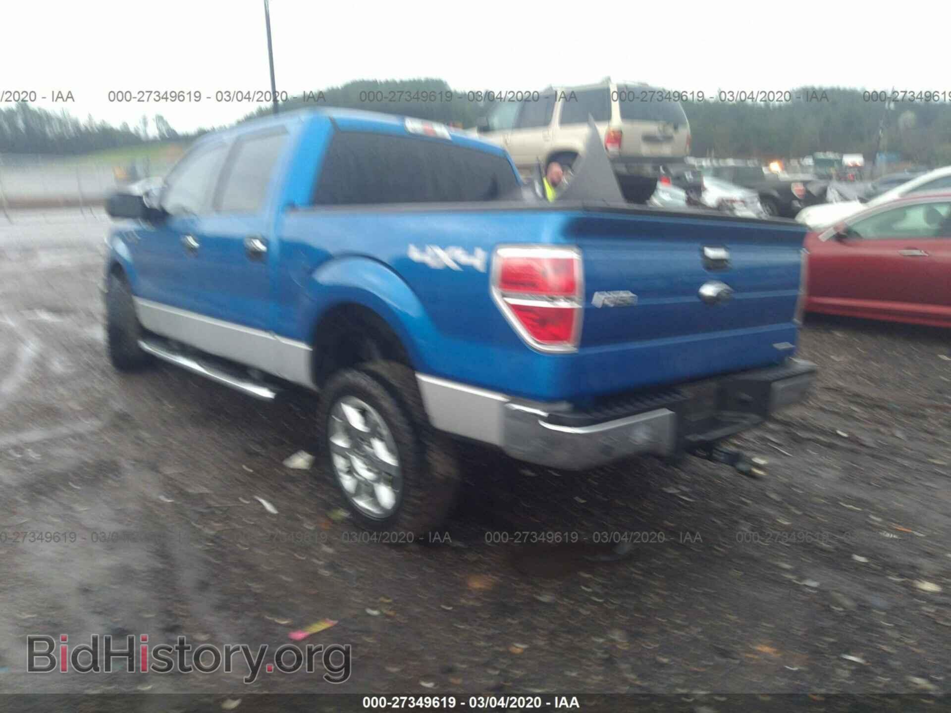 2013 FORD F150 - VIN: 1FTFW1EF0DFD75384 - Фото 3