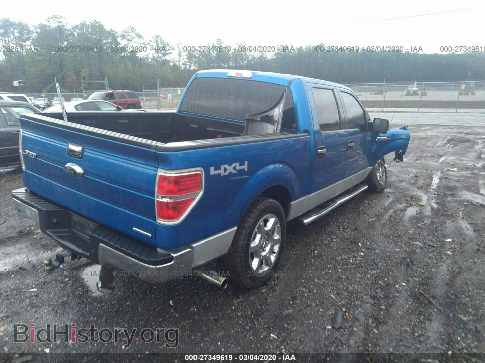 2013 FORD F150 - VIN: 1FTFW1EF0DFD75384 - Фото 4