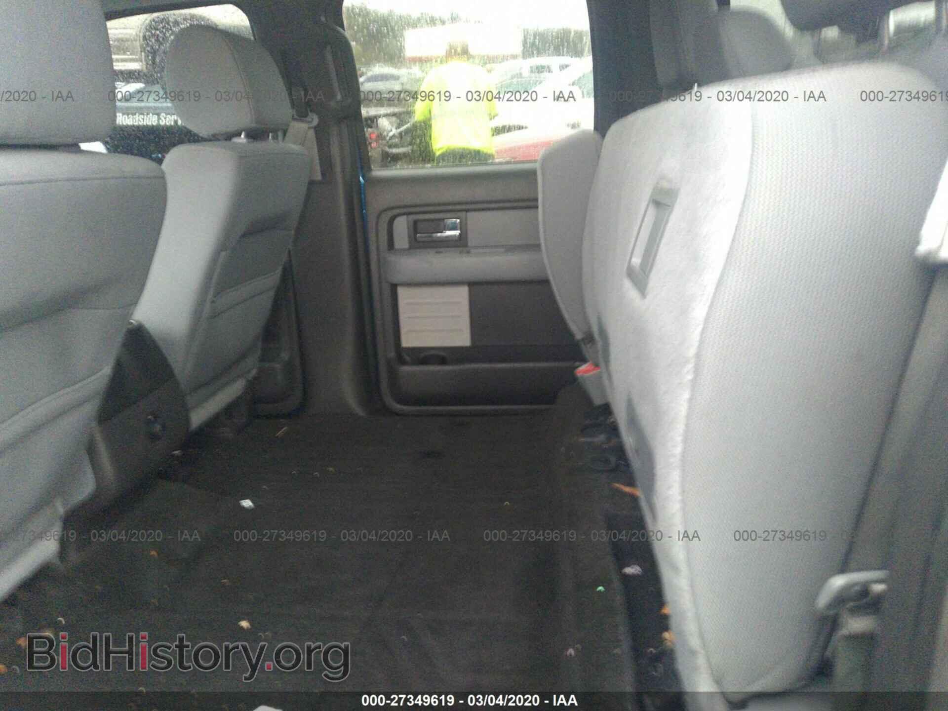 2013 FORD F150 - VIN: 1FTFW1EF0DFD75384 - Фото 8