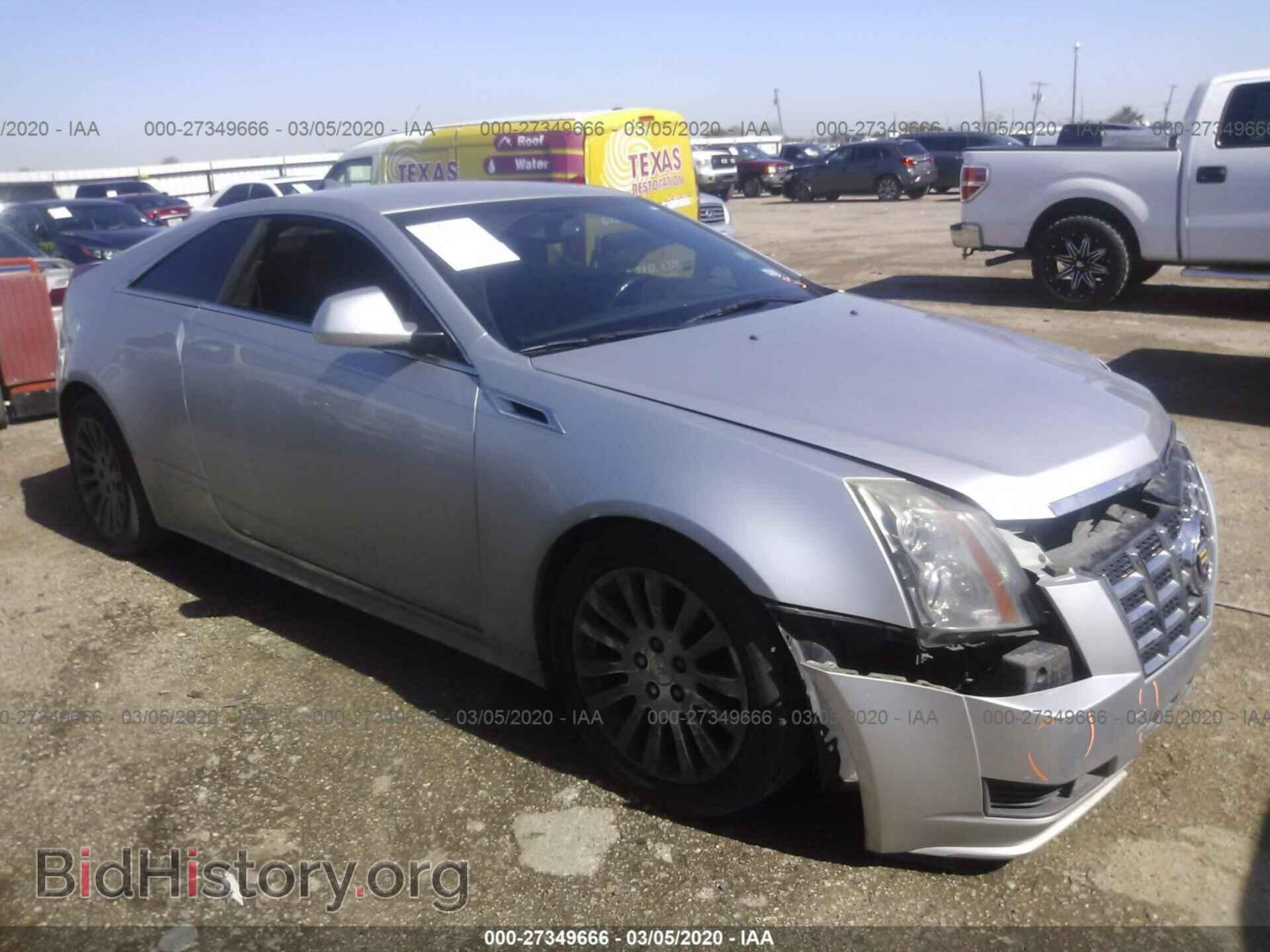 Фотография 1G6DA1E34E0109546 - CADILLAC CTS 2014