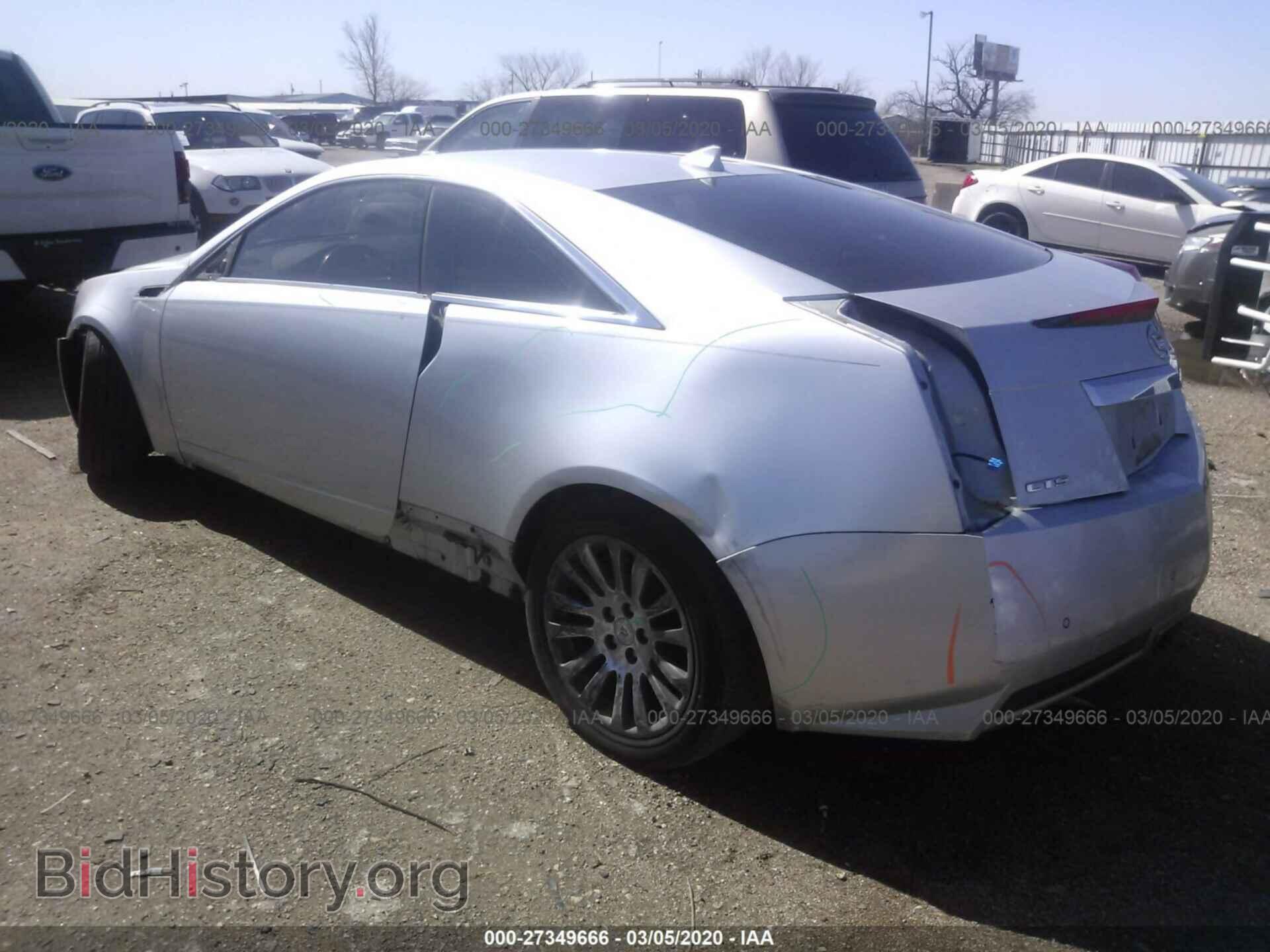 2014 CADILLAC CTS - VIN: 1G6DA1E34E0109546 - Фото 3