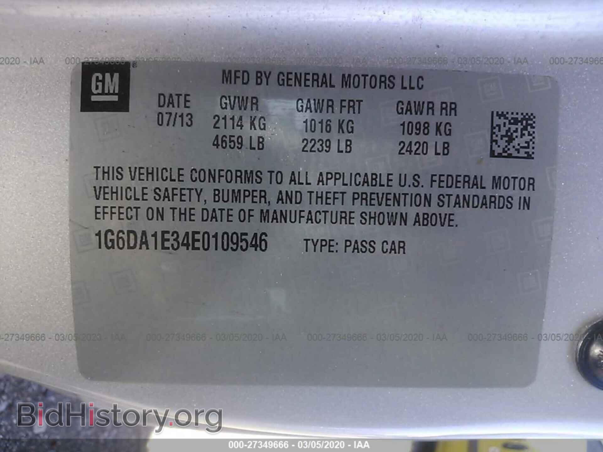 2014 CADILLAC CTS - VIN: 1G6DA1E34E0109546 - Фото 9