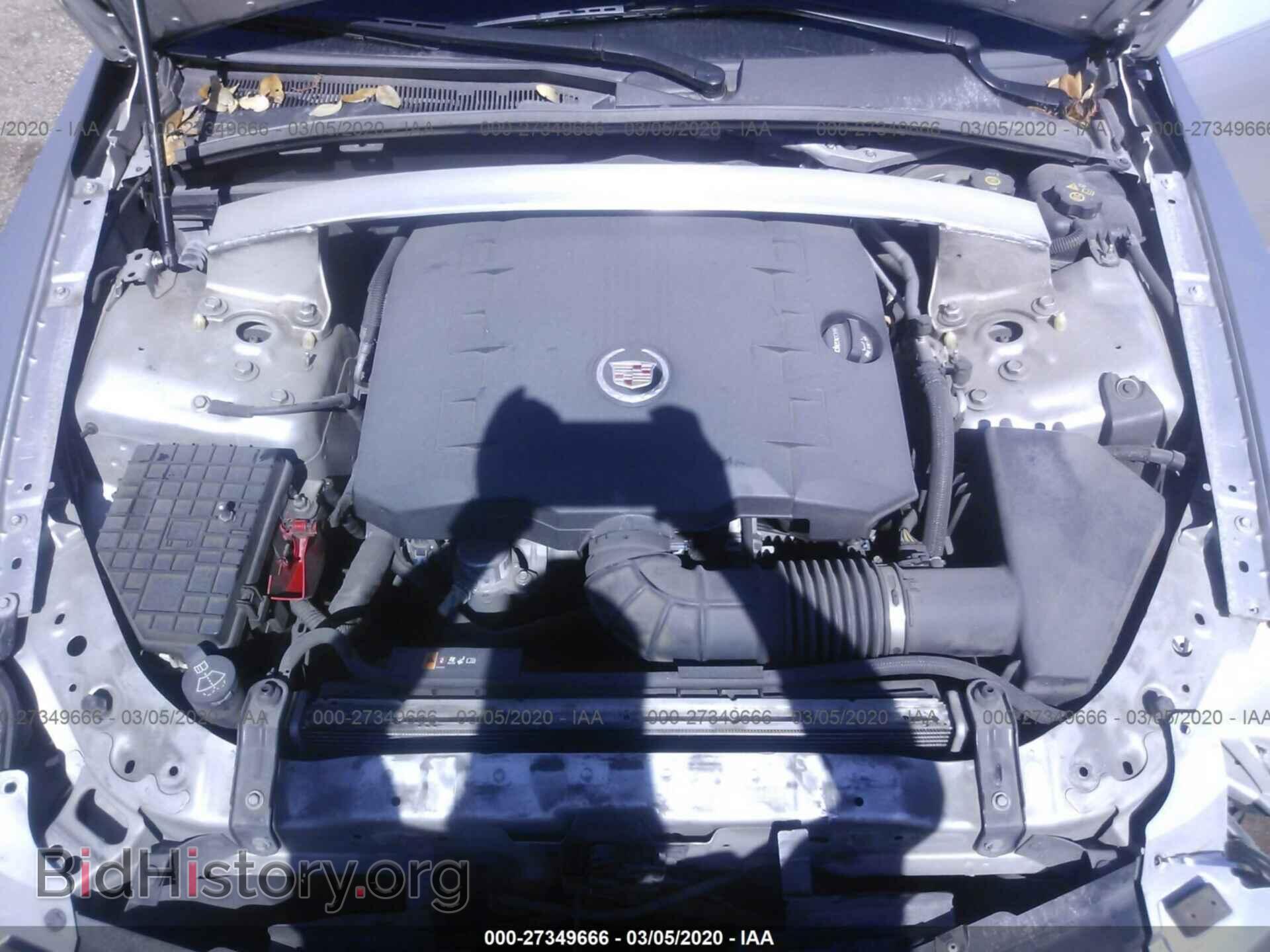 2014 CADILLAC CTS - VIN: 1G6DA1E34E0109546 - Фото 10