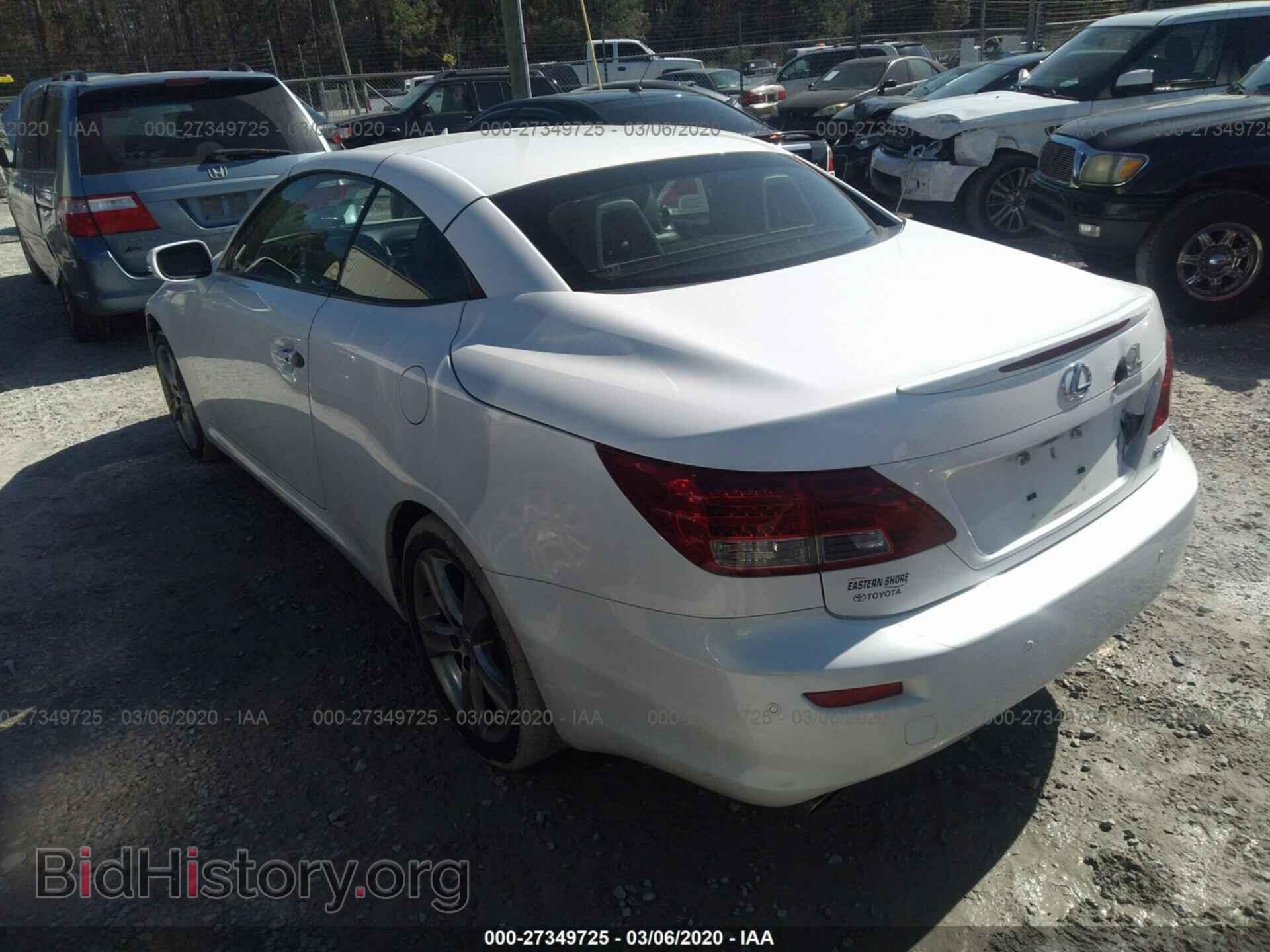 2012 LEXUS IS 350C - VIN: JTHFE2C26C2508632 - Фото 3