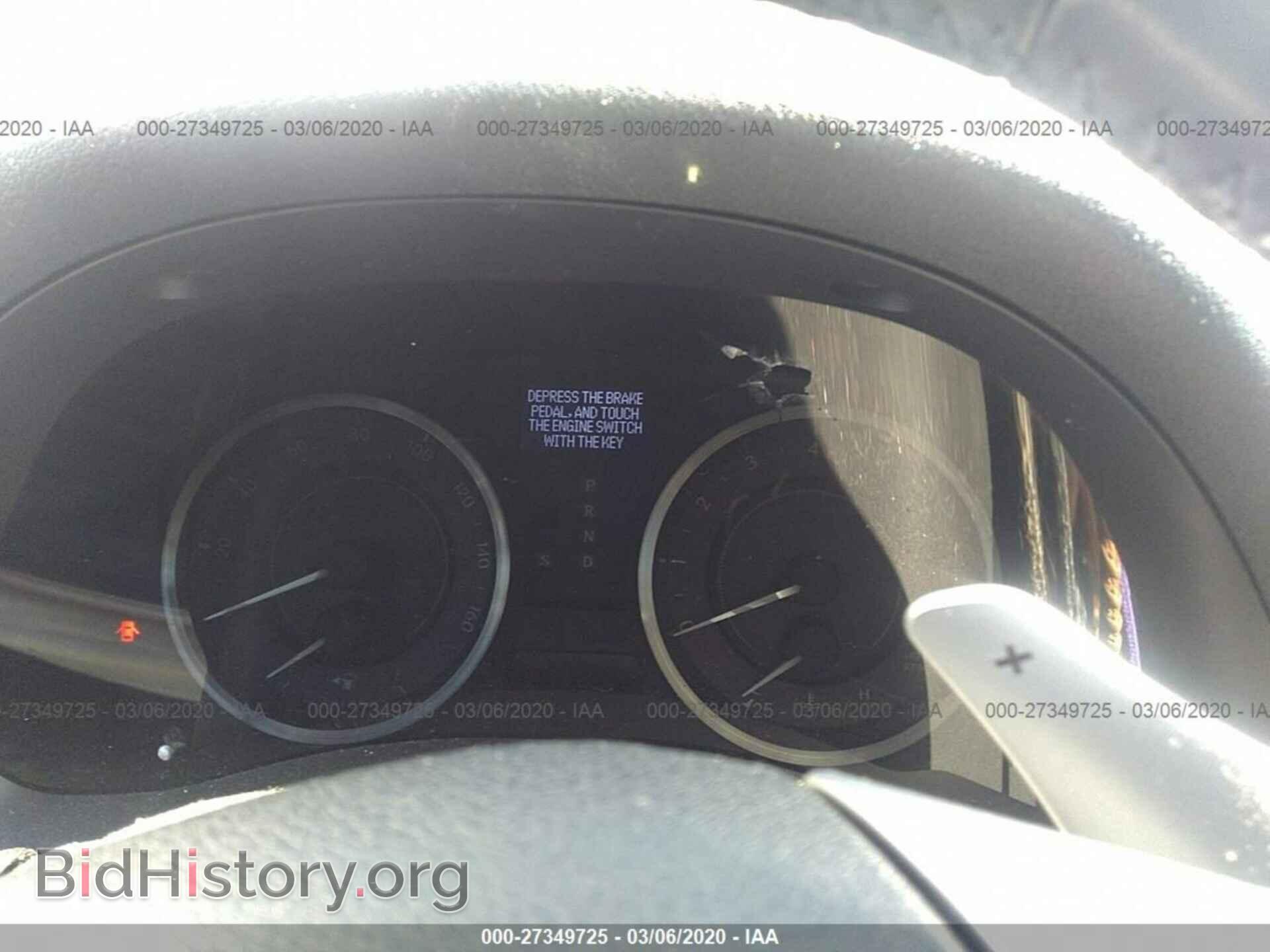 2012 LEXUS IS 350C - VIN: JTHFE2C26C2508632 - Фото 7