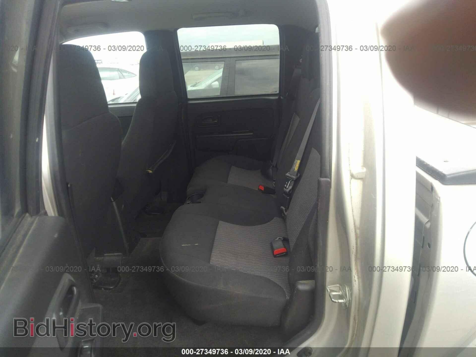 2007 GMC CANYON - VIN: 1GTDS13E978163542 - Фото 8
