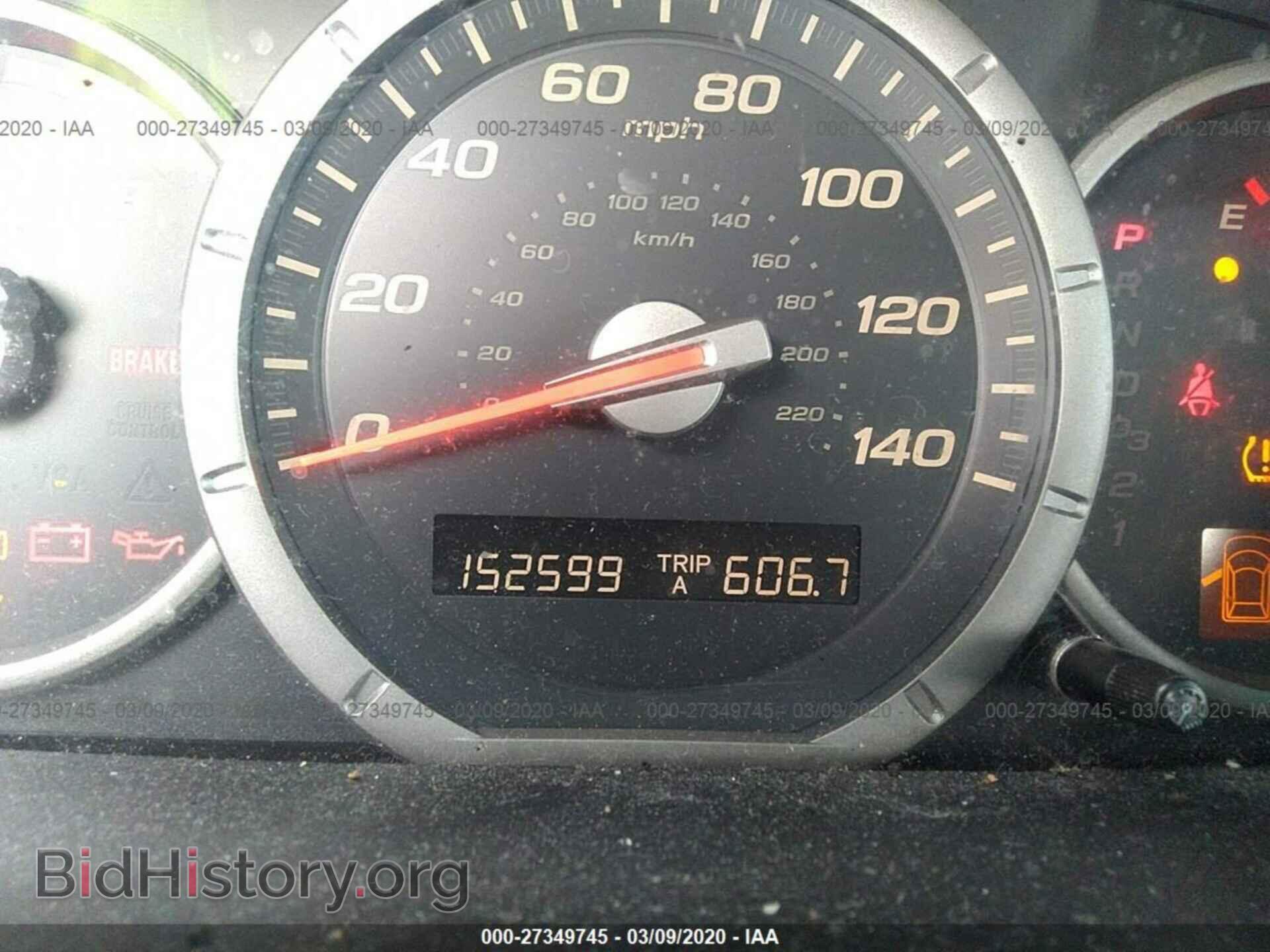 2007 HONDA PILOT - VIN: 5FNYF28777B018943 - Фото 7
