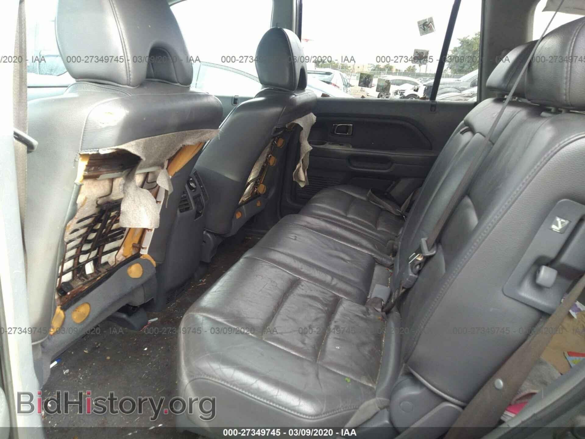 2007 HONDA PILOT - VIN: 5FNYF28777B018943 - Фото 8
