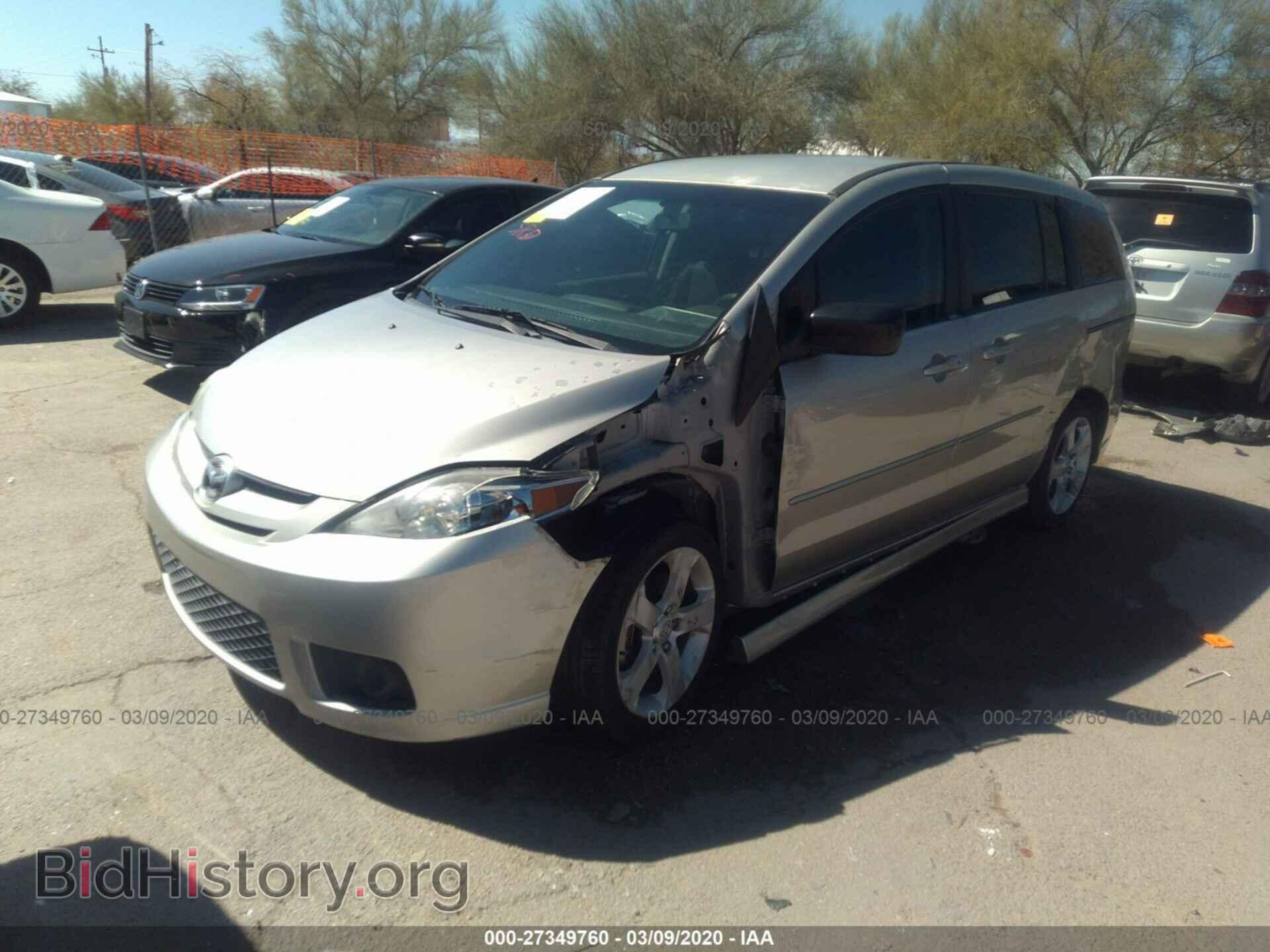 2006 MAZDA 5 - VIN: JM1CR293660115447 - Photo 2