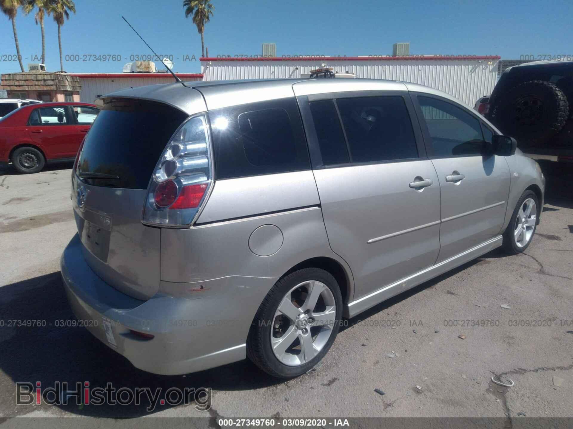 2006 MAZDA 5 - VIN: JM1CR293660115447 - Photo 4