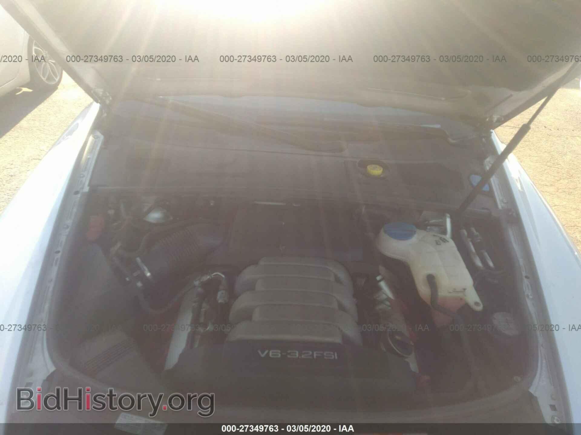 2007 AUDI A6 - VIN: WAUDH74F37N026832 - Фото 9