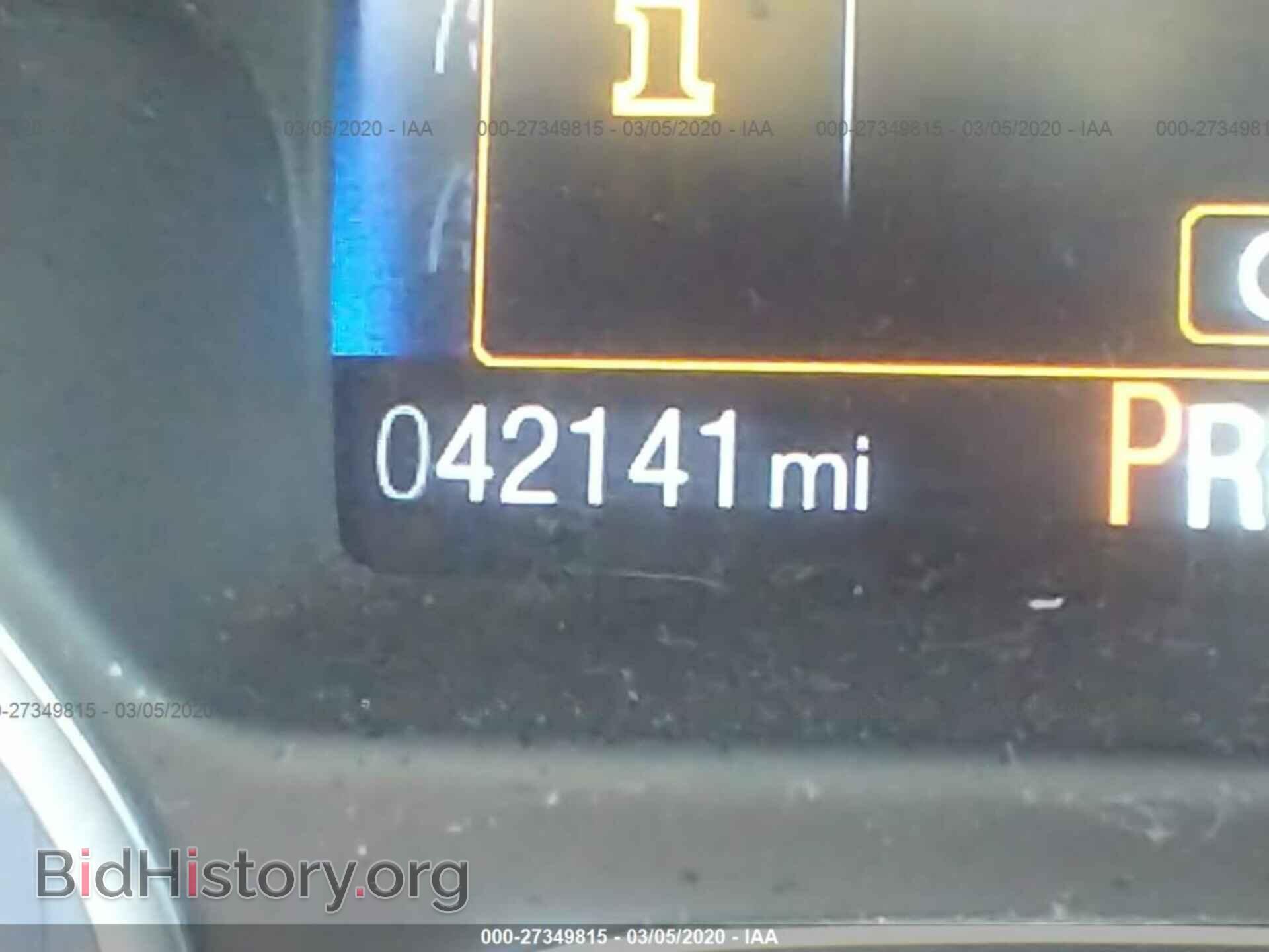 2016 FORD FOCUS - VIN: 1FADP3E21GL336117 - Фото 7