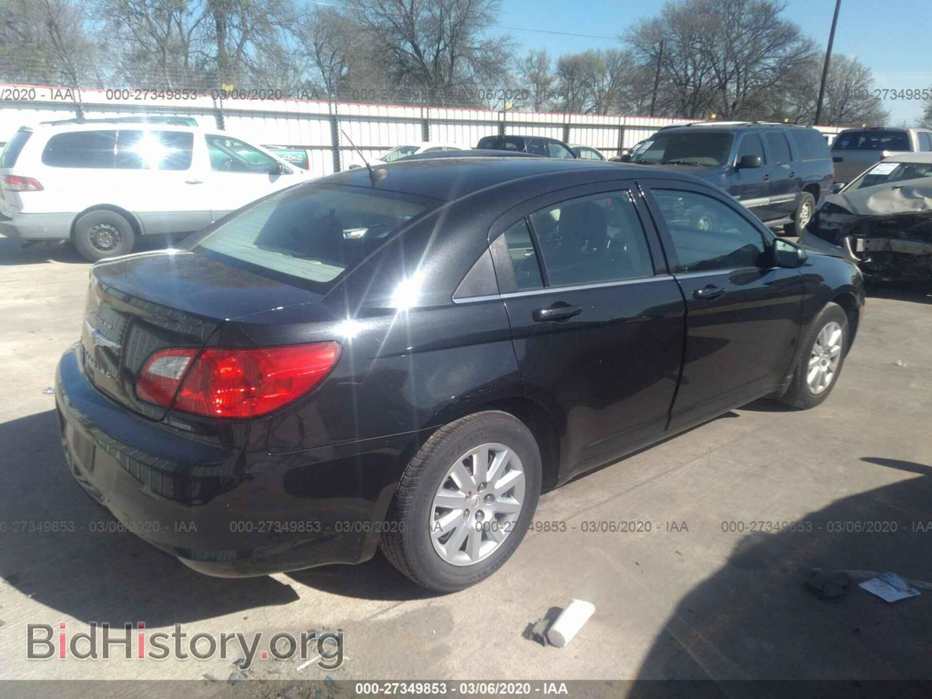 2010 CHRYSLER SEBRING - VIN: 1C3CC4FB5AN120471 - Фото 4