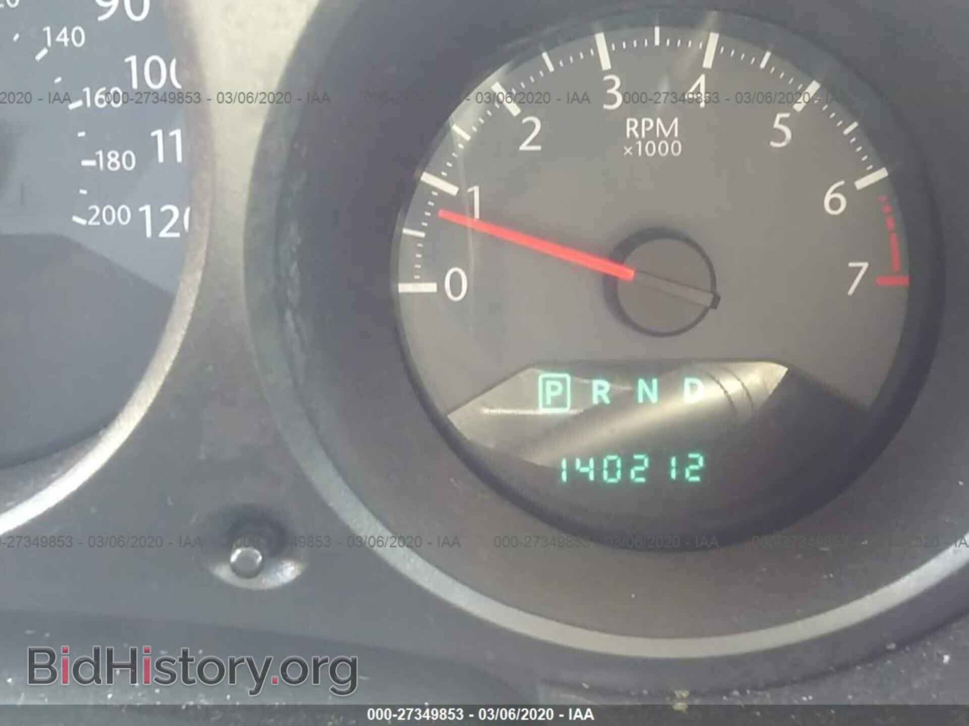 2010 CHRYSLER SEBRING - VIN: 1C3CC4FB5AN120471 - Фото 7