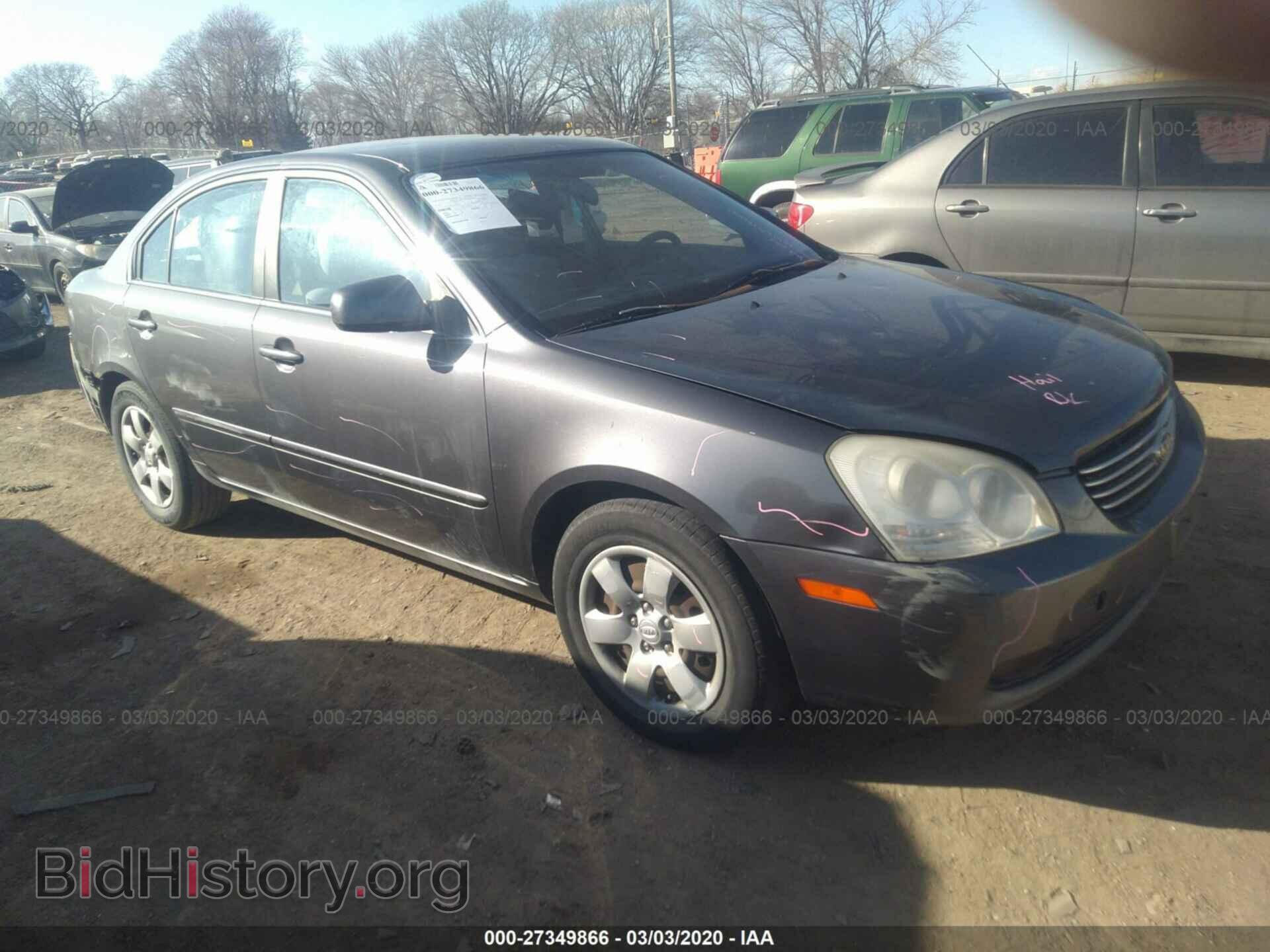 Photo KNAGE123X65048305 - KIA OPTIMA 2006