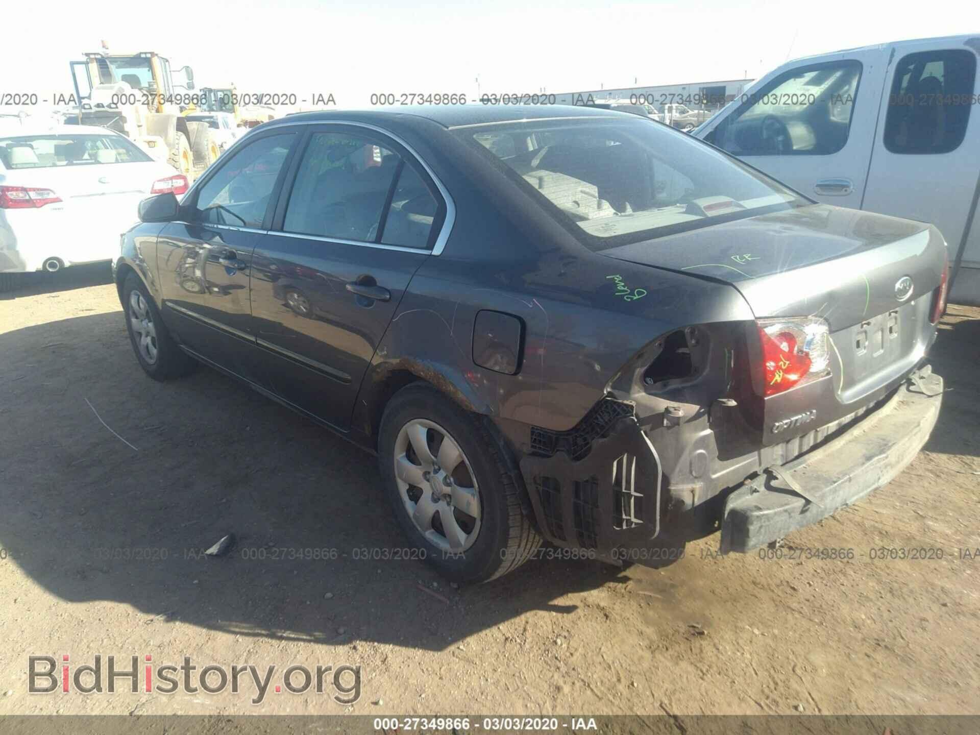 2006 KIA OPTIMA - VIN: KNAGE123X65048305 - Фото 3